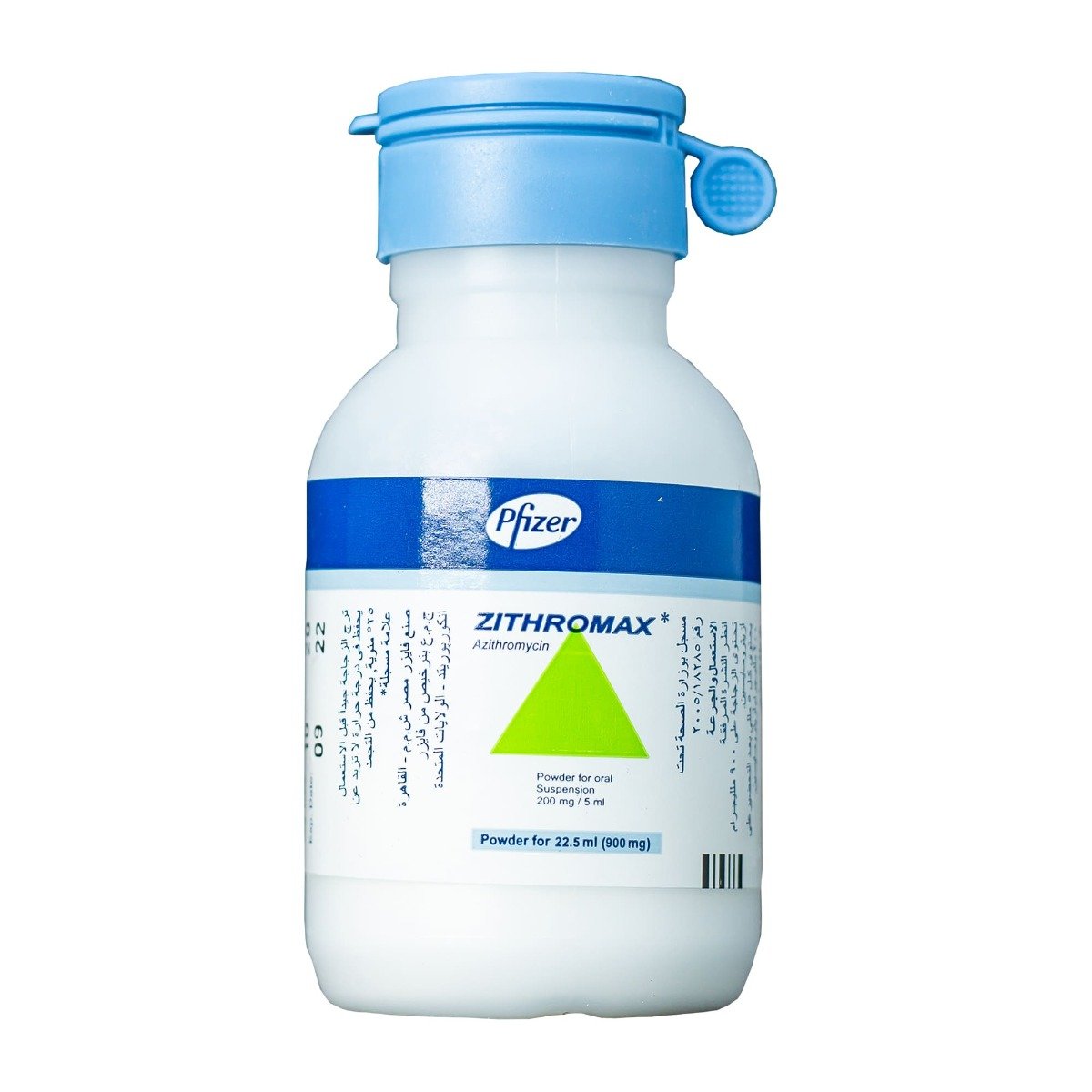 Zithromax (900 mg) 200 mg - 5 ml - 22.5 ml - Bloom Pharmacy