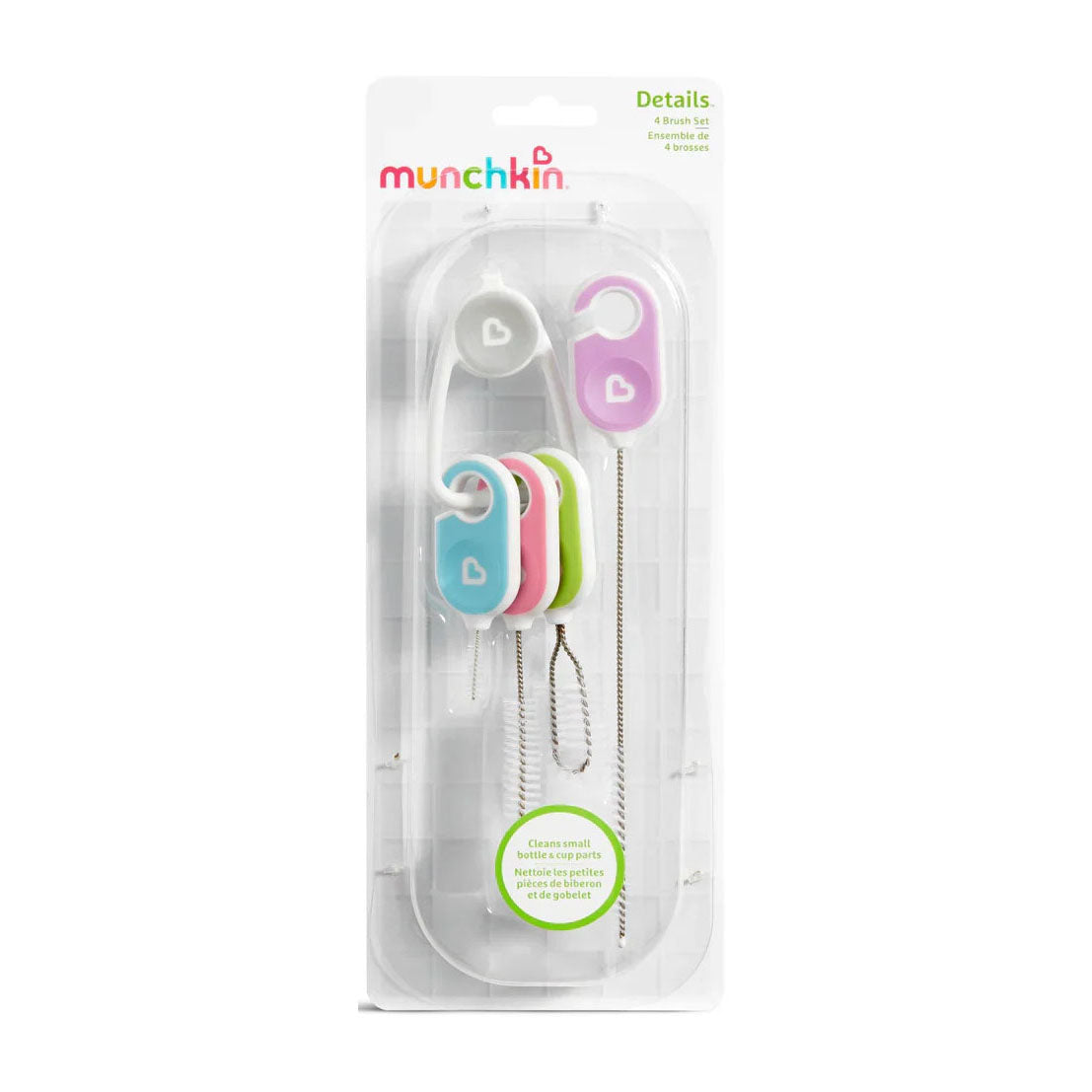 Munchkin Details Bottle & Cup Cleaning Brush Set - 4 Pcs