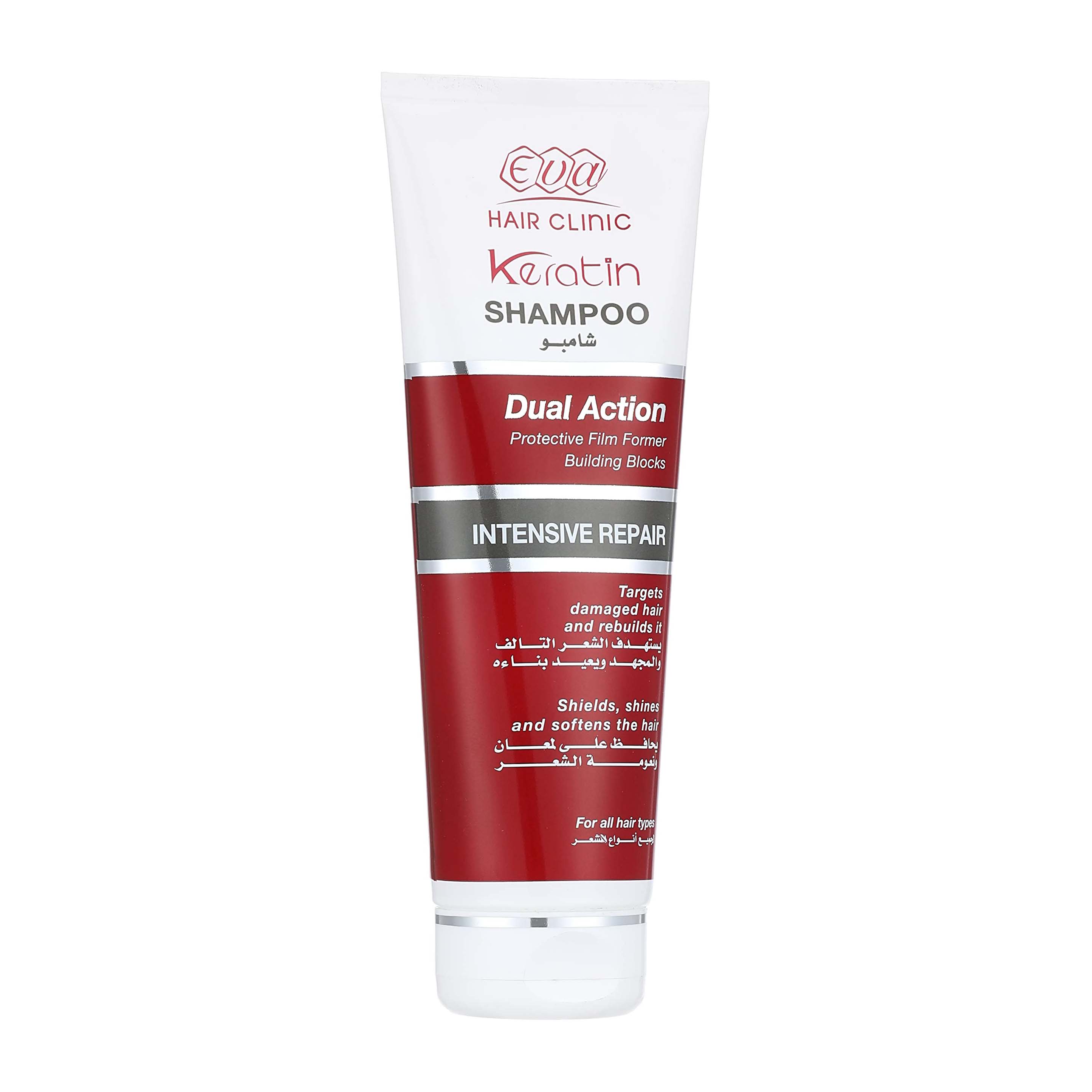 Eva E Keratin Dual Action Intensive Repair - 230ml