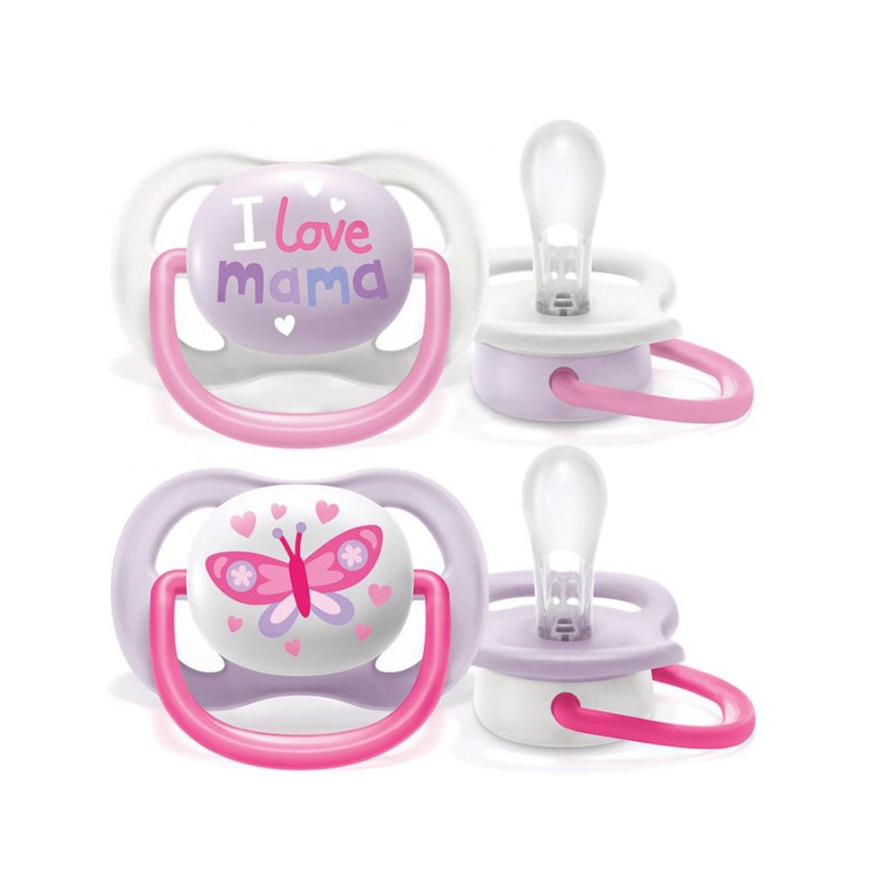 Avent Ultra Air Happy Pacifier 0-6m