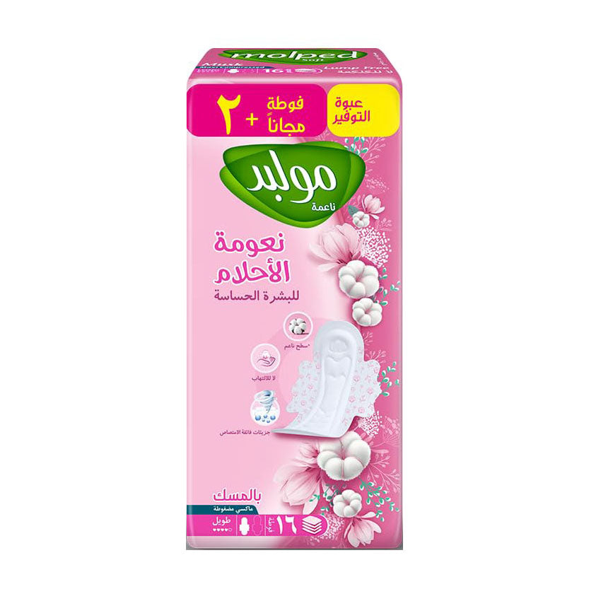 Molped Dream Softness Musk Maxi Compressed Long Pads - 16 Pads + 2 Free