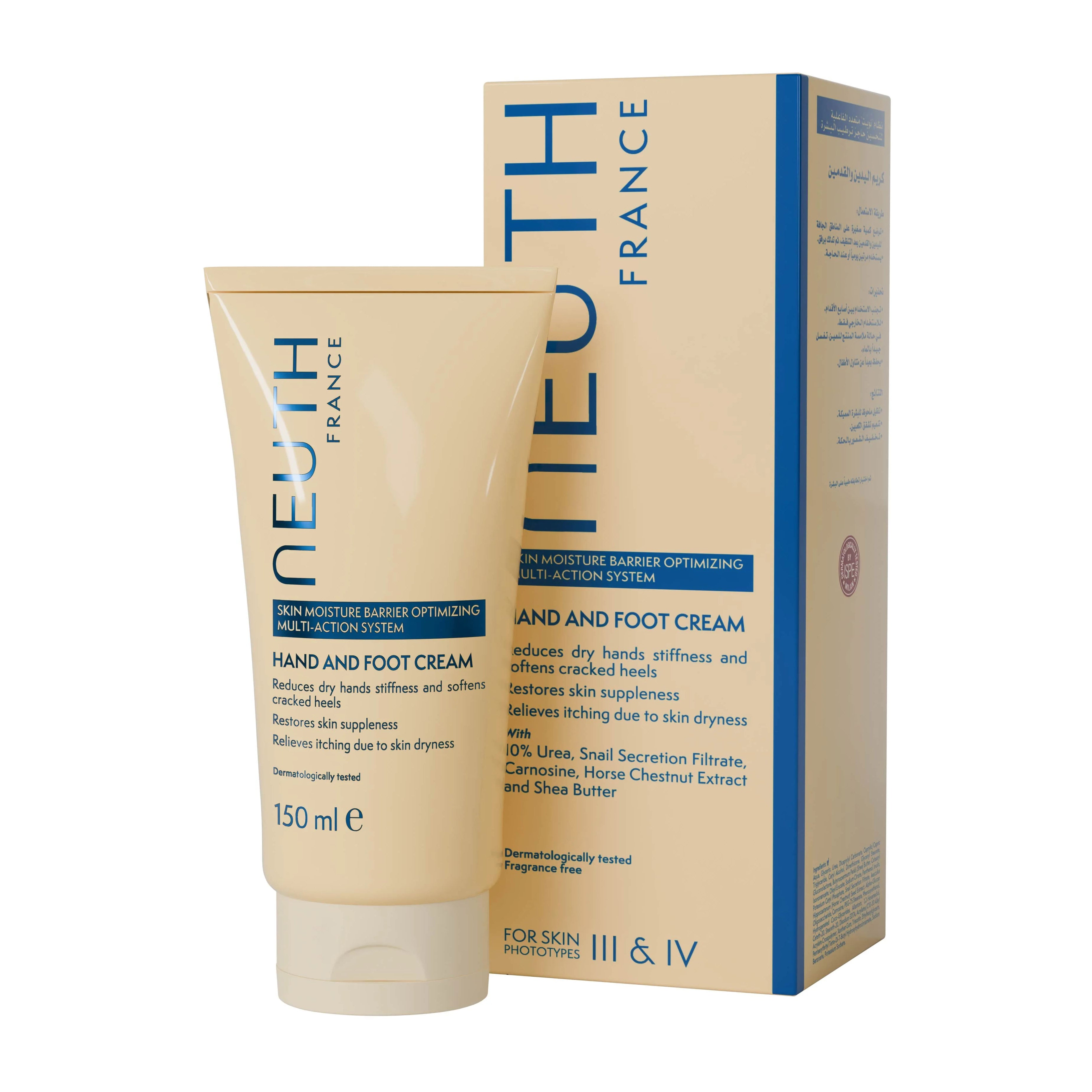 Neuth Hand and Foot Cream - 150ml