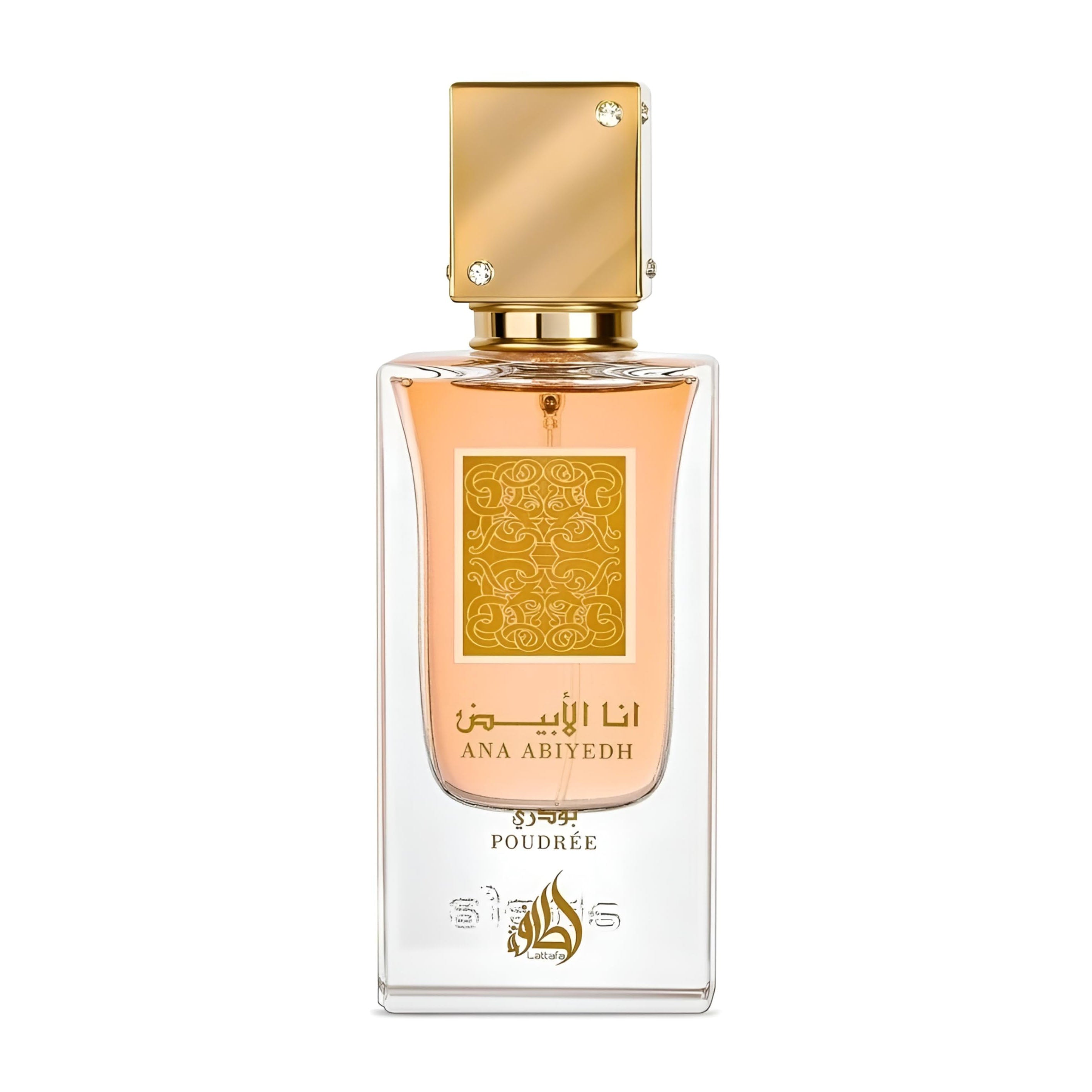 Lattafa Ana Abiyedh Poudrée EDP For Women - 100ml