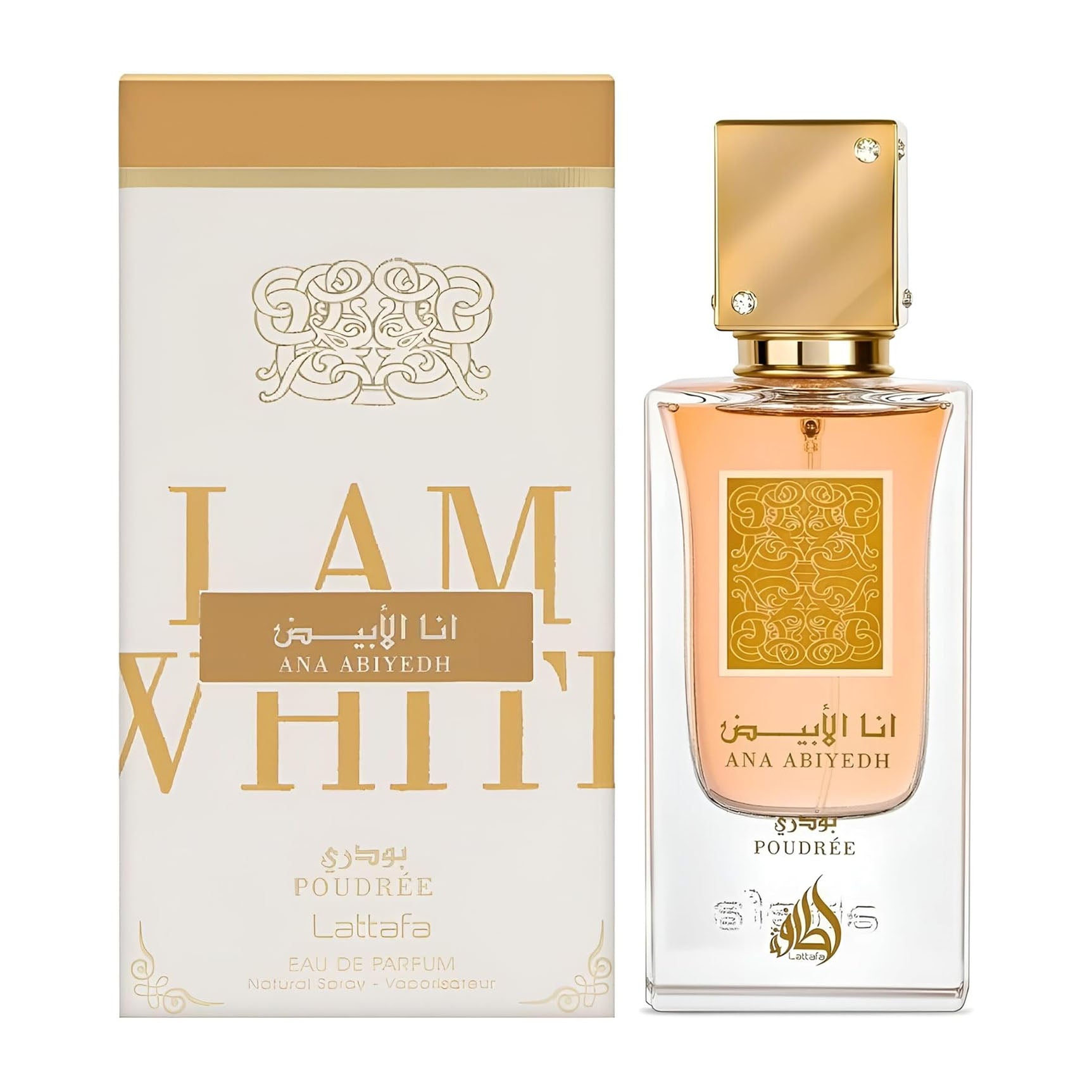 Lattafa Ana Abiyedh Poudrée EDP For Women - 100ml