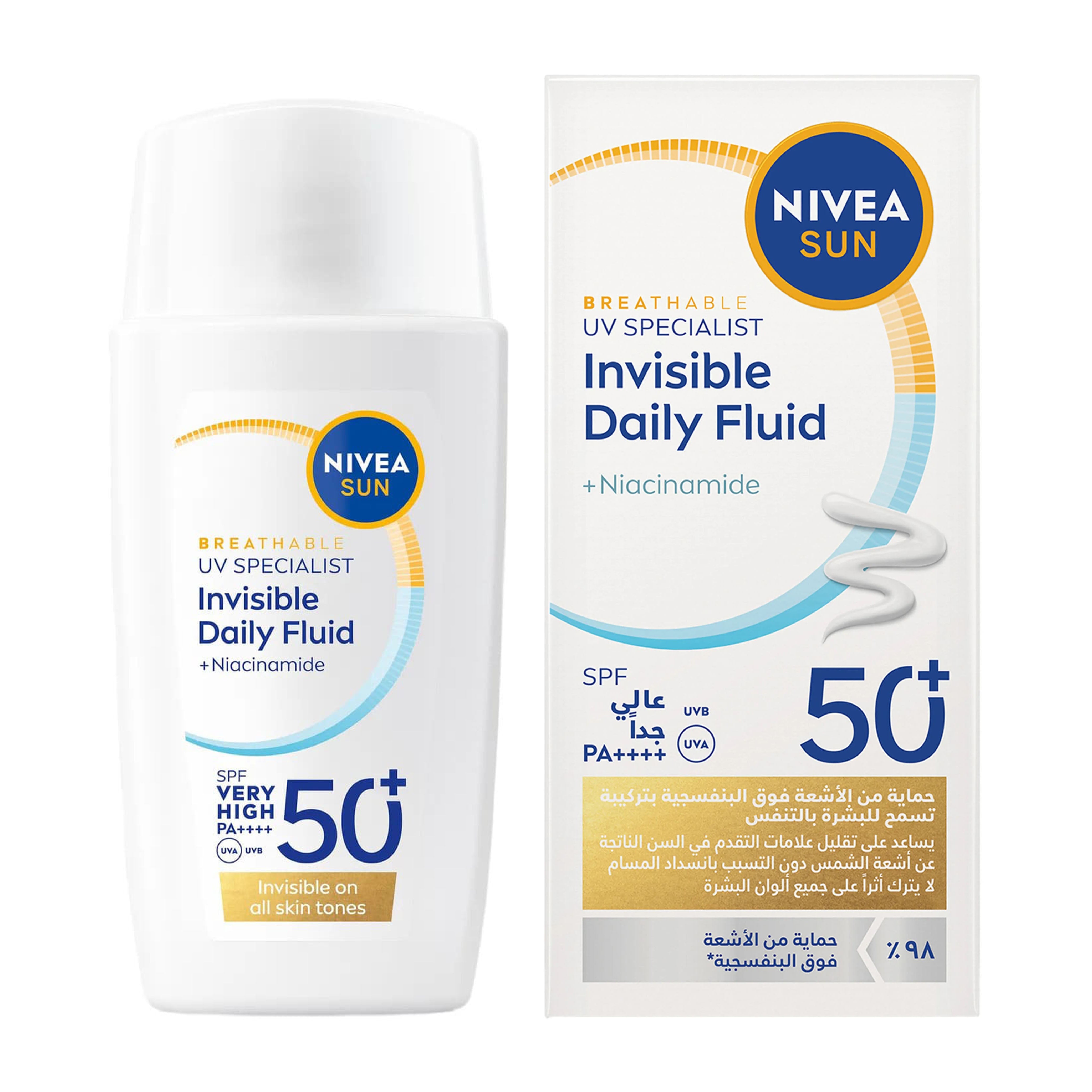Nivea Sun Invisible Daily Fluid SPF 50+ Sunscreen - 40ml