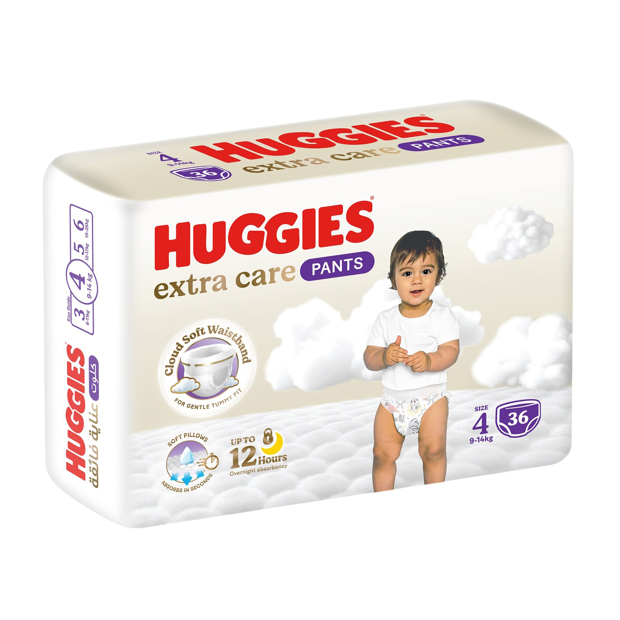 Huggies Extra Care Size 4 (9-14kg) Diapers Pants - 36 Pants
