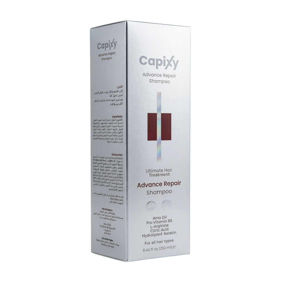 Capixy Advance Repair Shampoo - 250ml