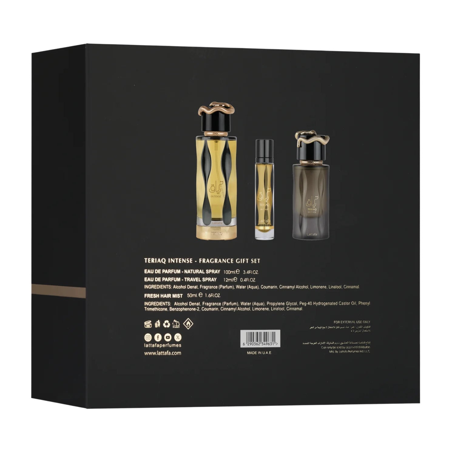 Lattafa Teriaq Intense EDP Unisex Gift Set