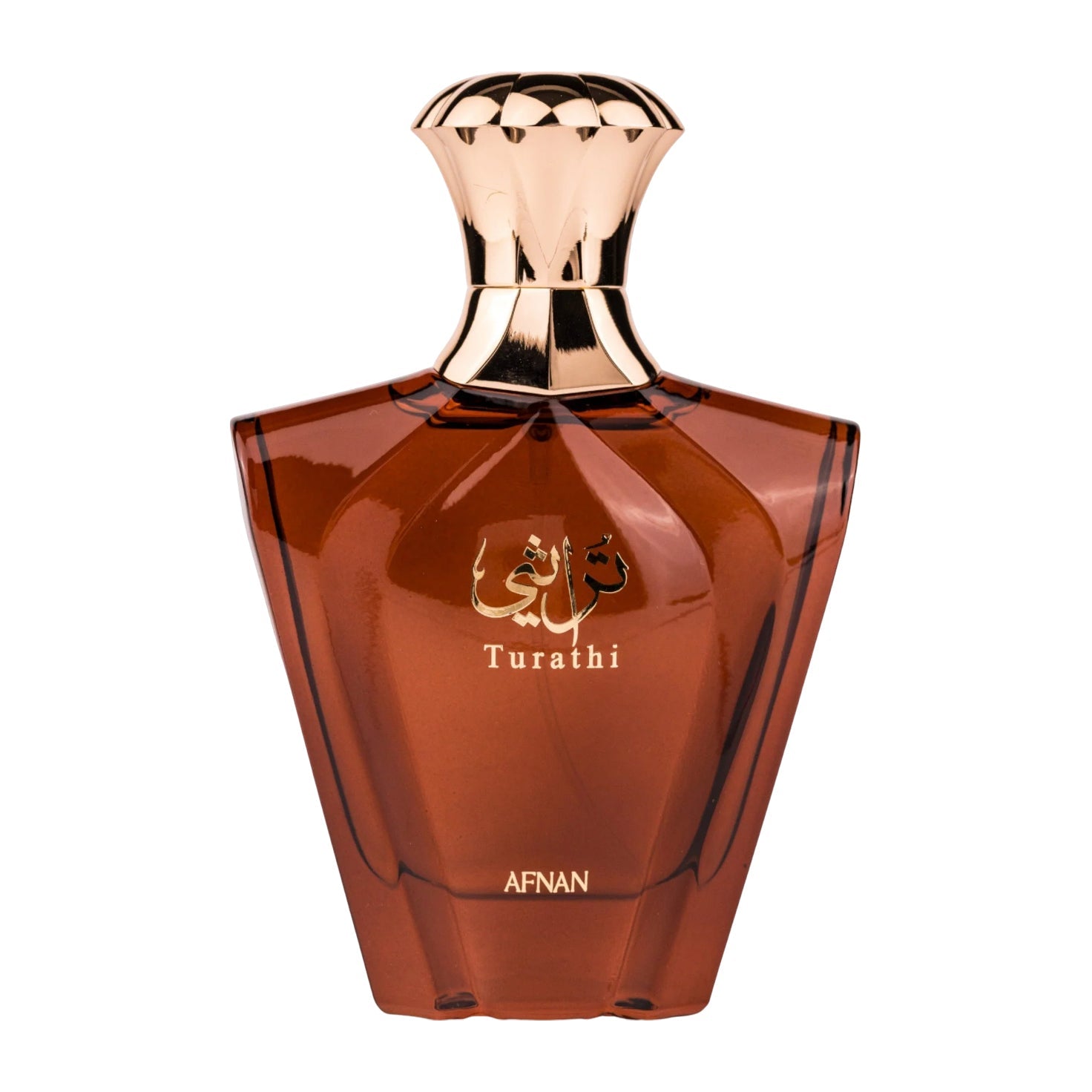 Afnan Turathi Brown EDP For Men - 90ml - Bloom Pharmacy