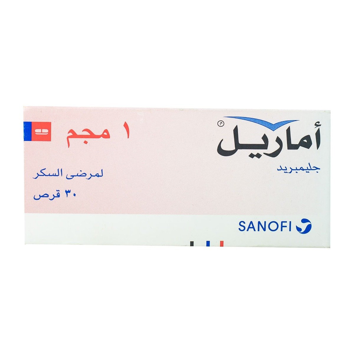 Amaryl 1 mg - 30 Tablets - Bloom Pharmacy