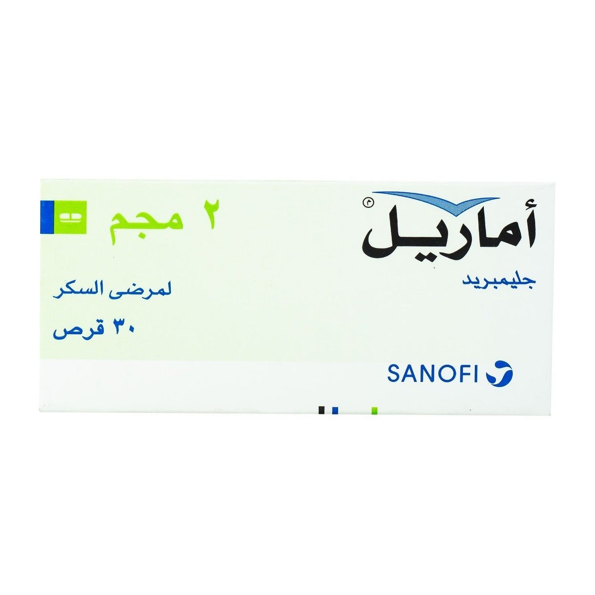Amaryl 2 mg - 30 Tablets - Bloom Pharmacy