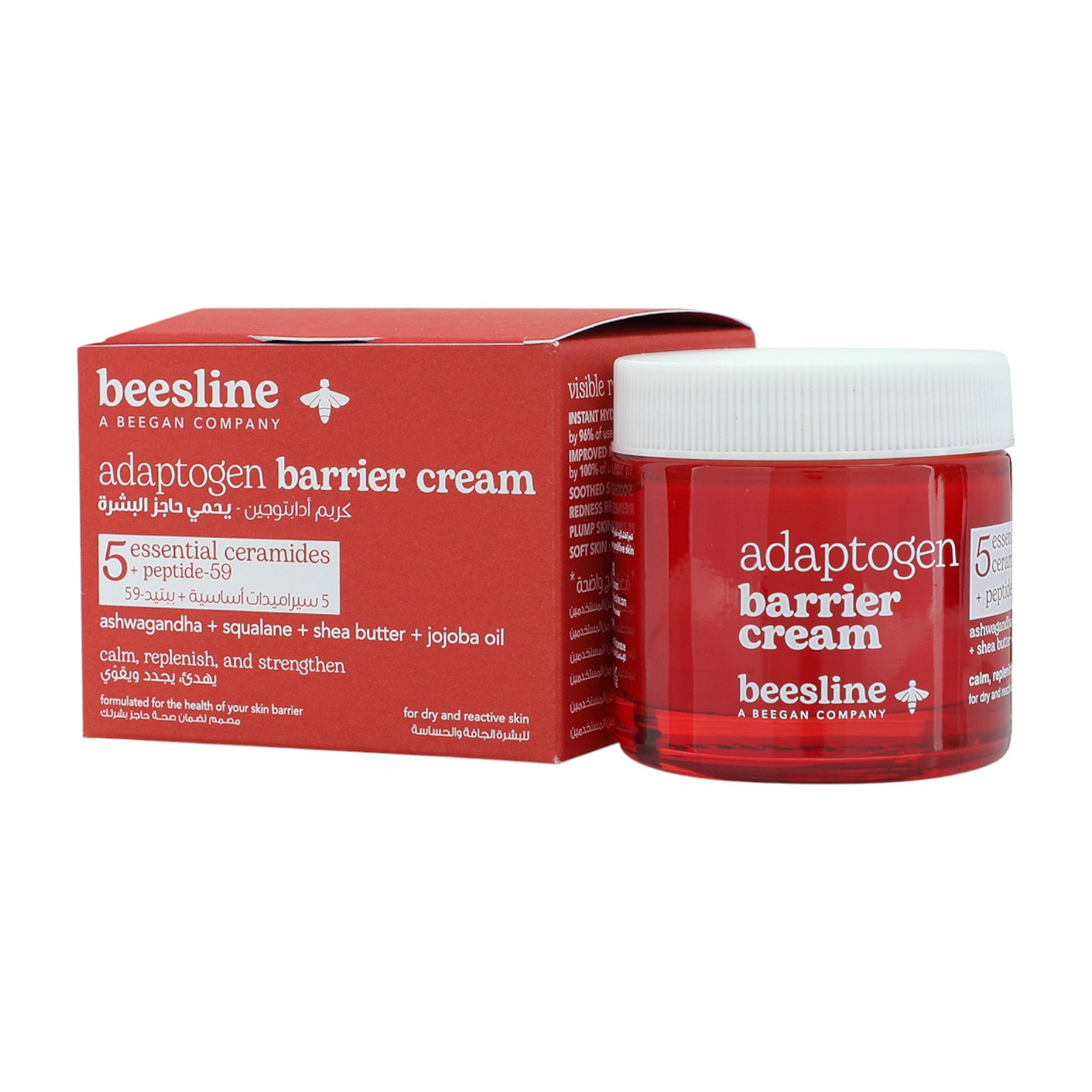 Beesline Adaptogen Barrier Cream - 50ml - Bloom Pharmacy