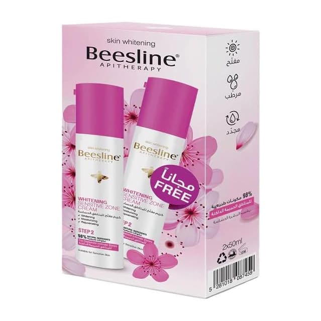 Beesline Offer 1+1 Whitening Sensitive Zone Cream - 50ml - Bloom Pharmacy