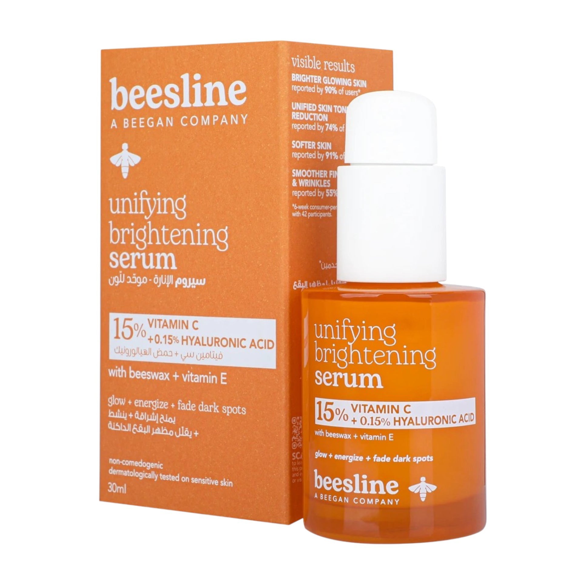Beesline Unifying Brightening Serum - 30ml - Bloom Pharmacy