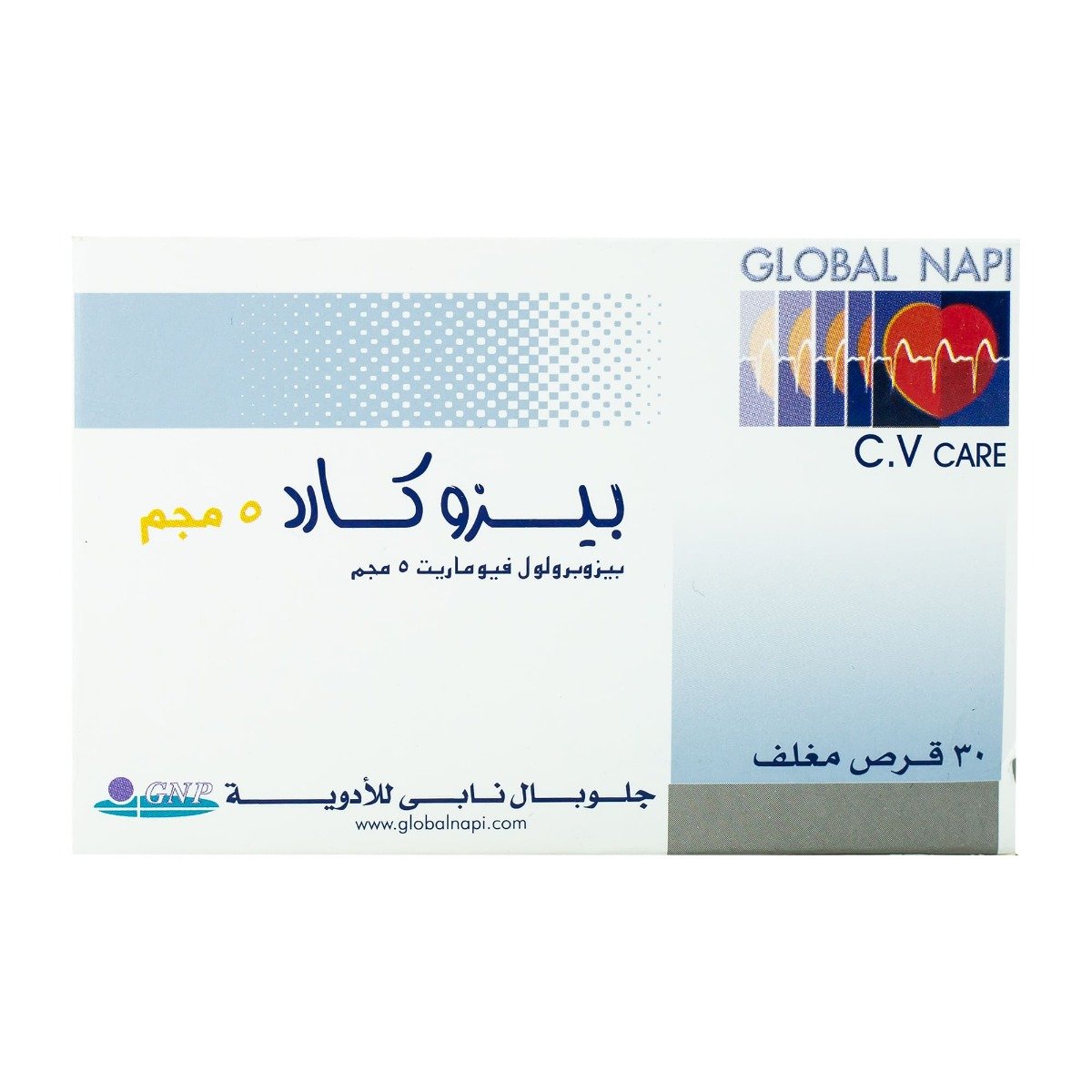 Bisocard 5 mg - 30 Tablets - Bloom Pharmacy