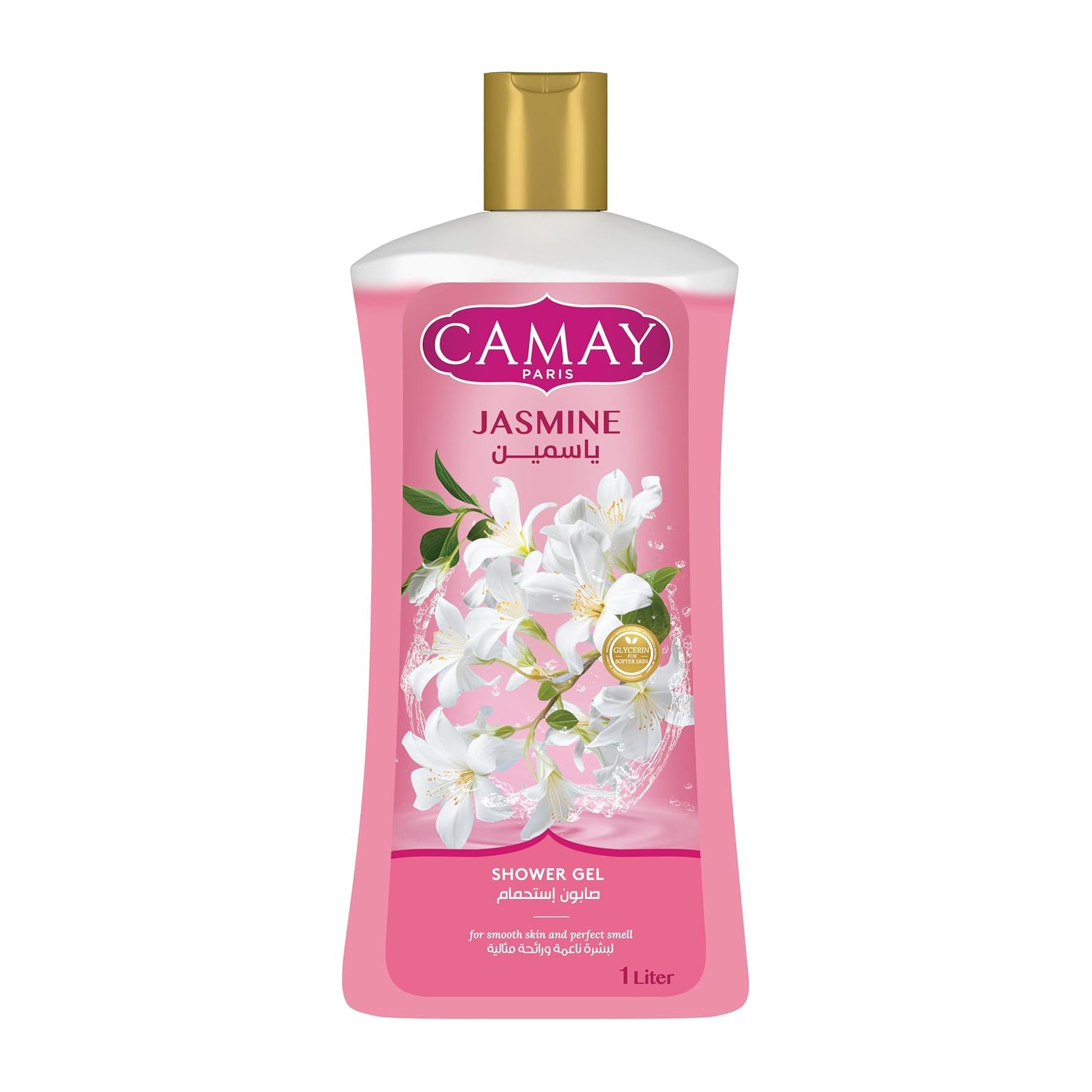 Camay Jasmine Shower Gel - 1 Litter - Bloom Pharmacy