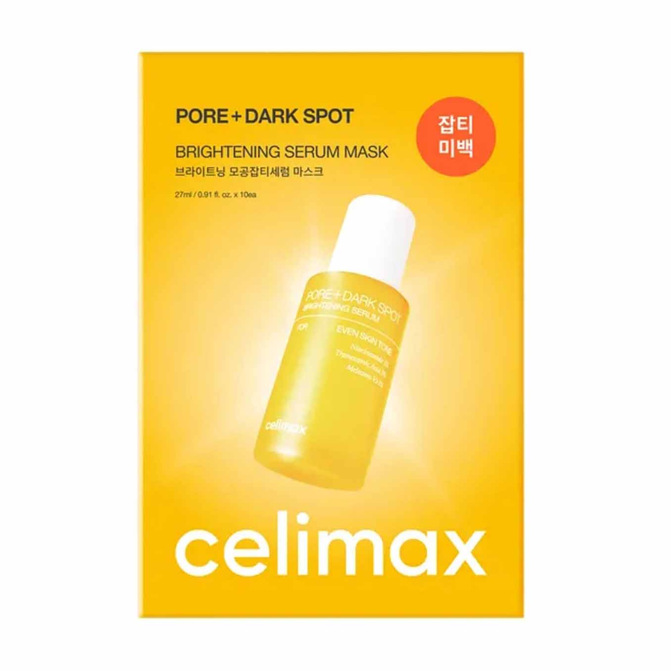 Celimax Pore &Dark Spot Brightening Serum Mask - 1 Sheet - Bloom Pharmacy