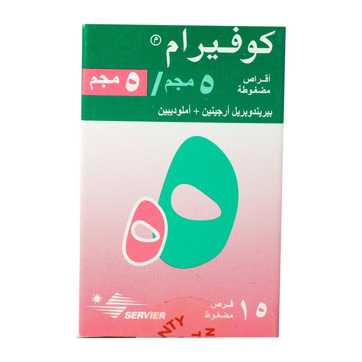 Coveram 5 mg-5 mg - 15 Tablets - Bloom Pharmacy