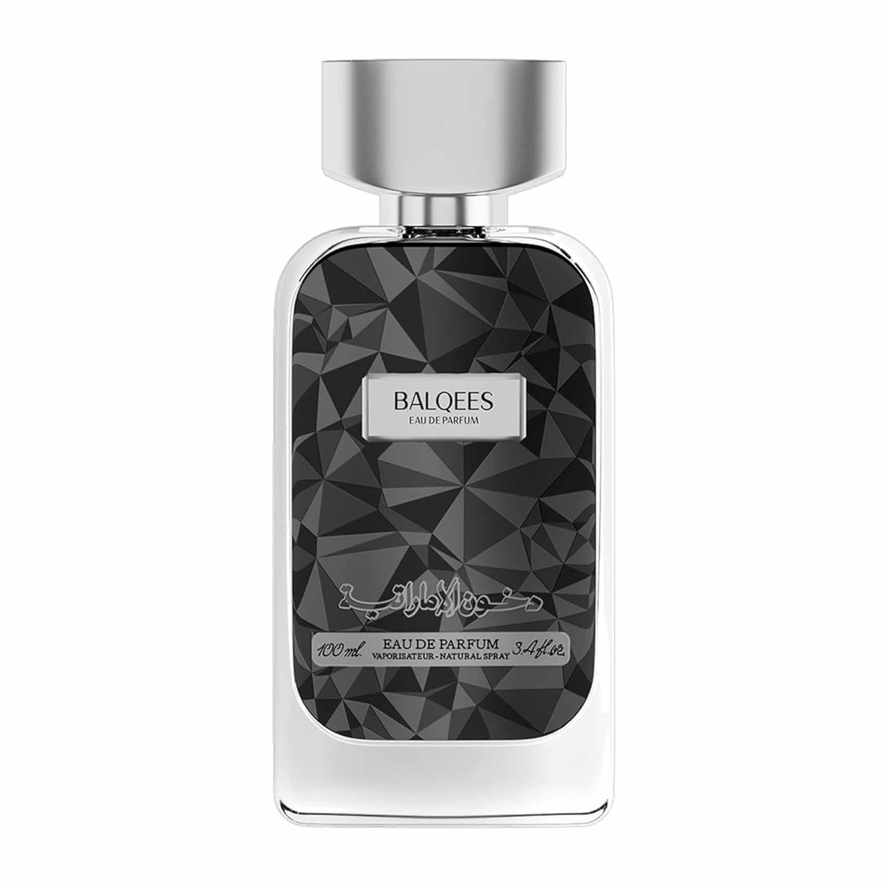 Dkhoon Emirates Balqees EDP Unisex - 100ml - Bloom Pharmacy