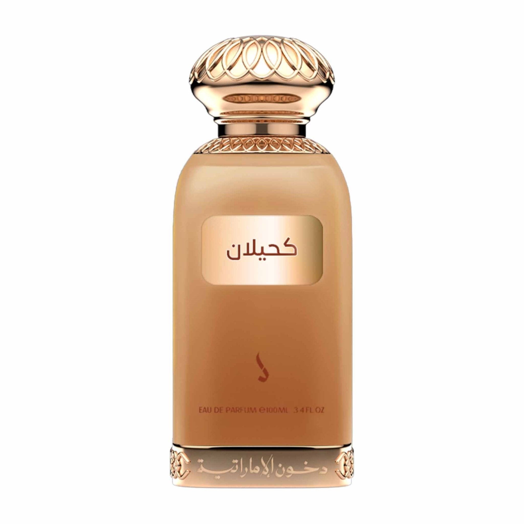 Dokhoun Al Emirati Kahilan EDP Unisex - 100ml - Bloom Pharmacy