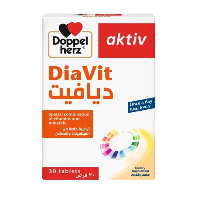 Doppelherz Diavit Tablets - 30 Tablets - Bloom Pharmacy
