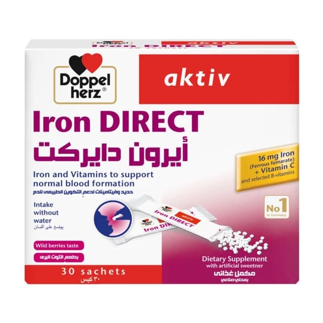 Doppelherz Iron Direct Sachets - 30 Sachets - Bloom Pharmacy