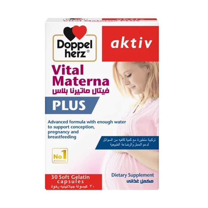 Doppelherz Vital Materna Plus Capsules - 30 Soft Gelatin Capsules - Bloom Pharmacy