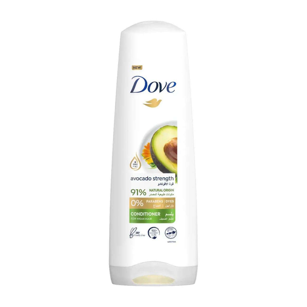 Dove Avocado Strength Conditioner - 350ml - Bloom Pharmacy