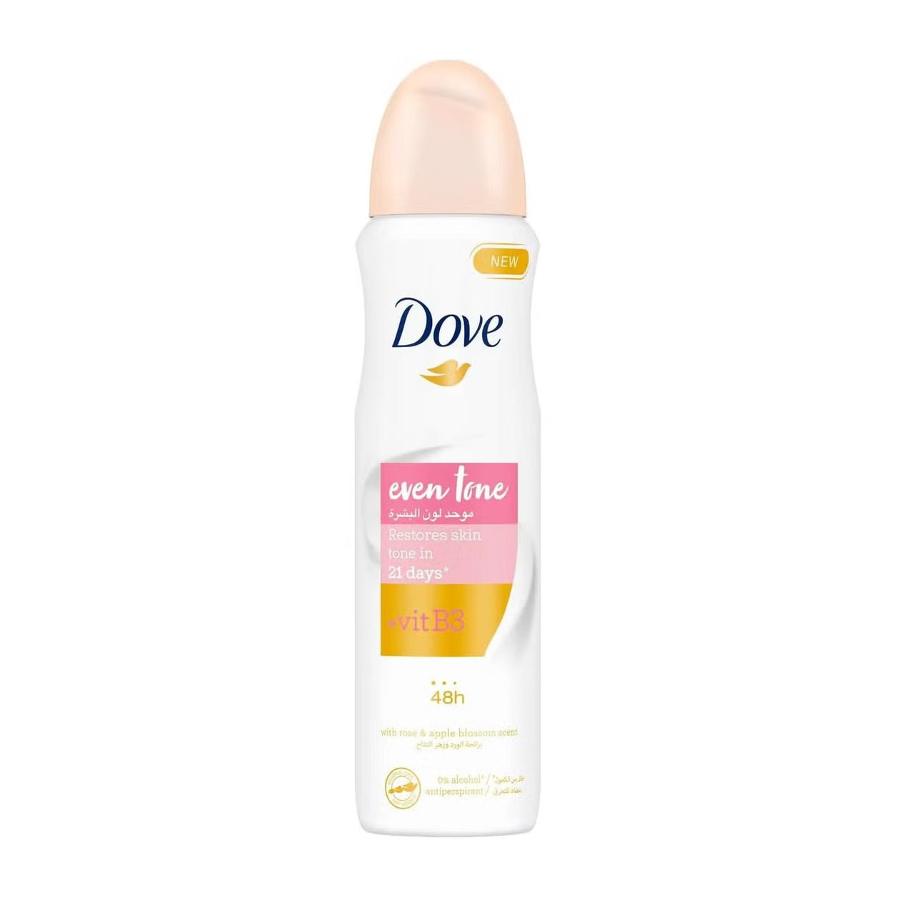 Dove Even Tone with Vitamin B3 48H Antiperspirant Deodorant Spray - 150ml - Bloom Pharmacy