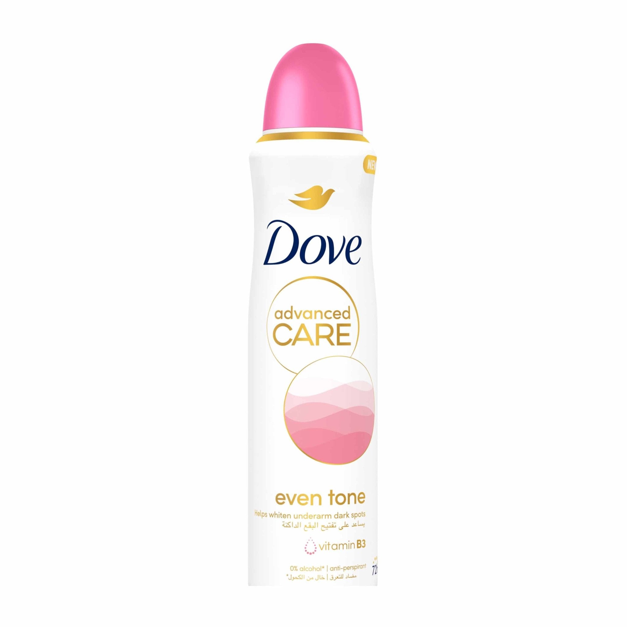 Dove Even Tone with Vitamin B3 48H Antiperspirant Deodorant Spray - 150ml - Bloom Pharmacy