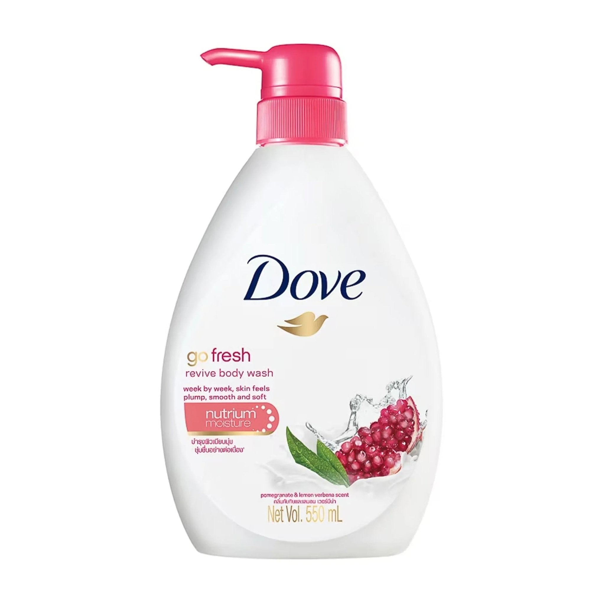 Dove Go Fresh Pomegranate & Lemon Pump Body Wash - 550ml - Bloom Pharmacy
