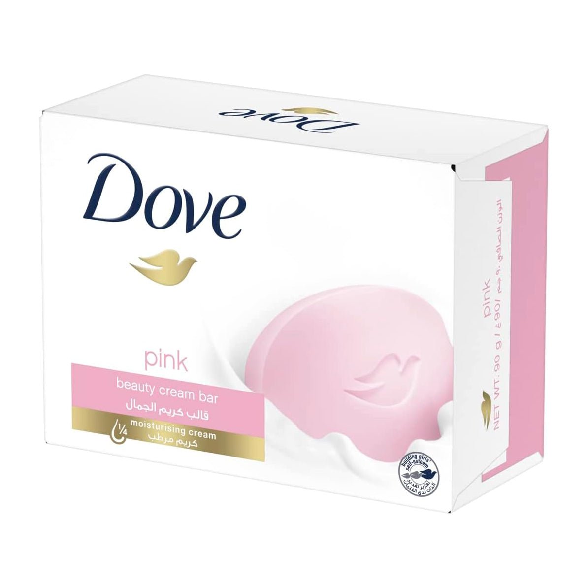 Dove Pink Beauty cream Soup Bar - 90gm - Bloom Pharmacy