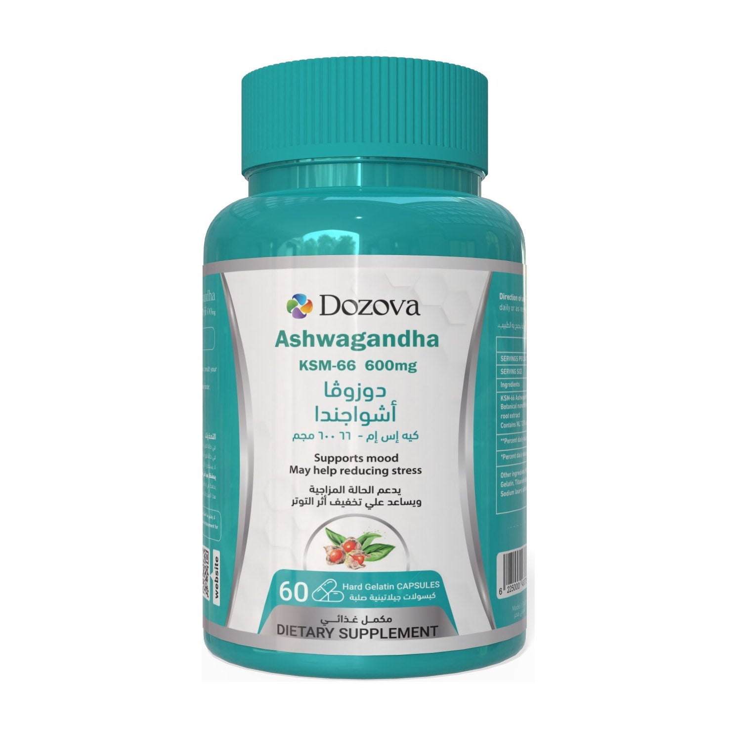 Dozova Ashwagandha KSM - 66 300mg - 60 Capsules - Bloom Pharmacy