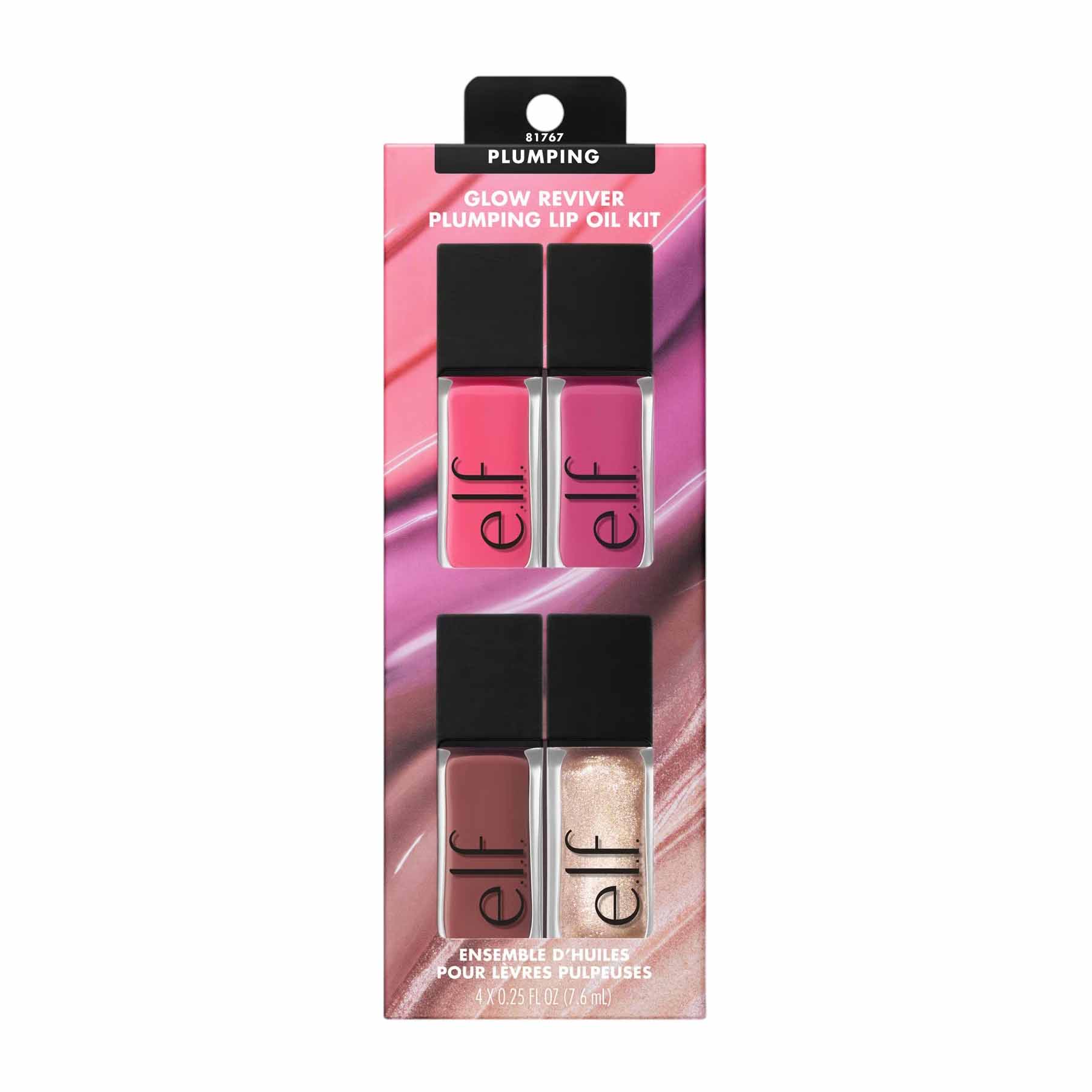 Elf Glow Reviver Plumping Lip Oil Kit - 4x7.6ml - Bloom Pharmacy