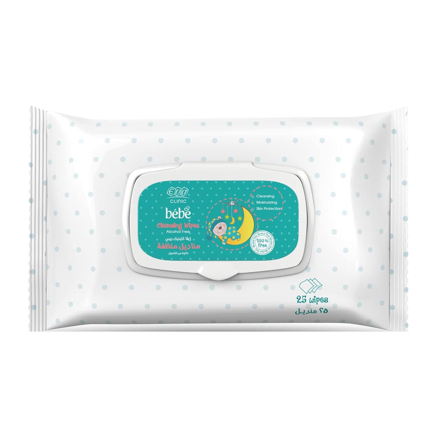 Eva Clinic Baby Cleansing Wipes - 25 Wipes - Bloom Pharmacy