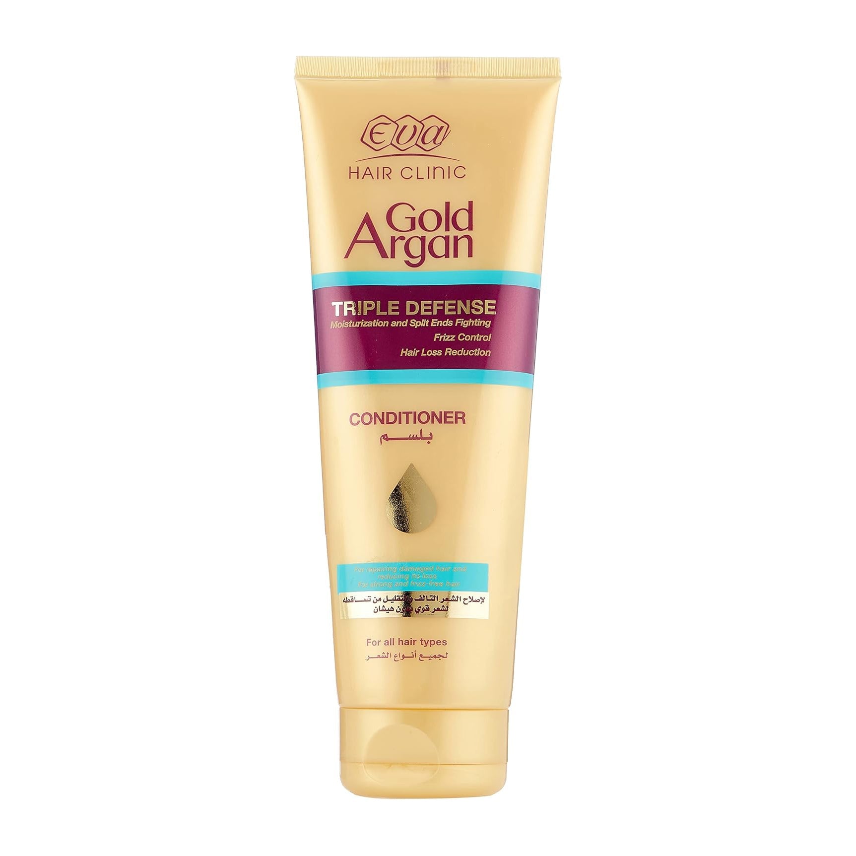 Eva Hair Clinic Gold Argan Triple Defense Conditioner - 230ml - Bloom Pharmacy