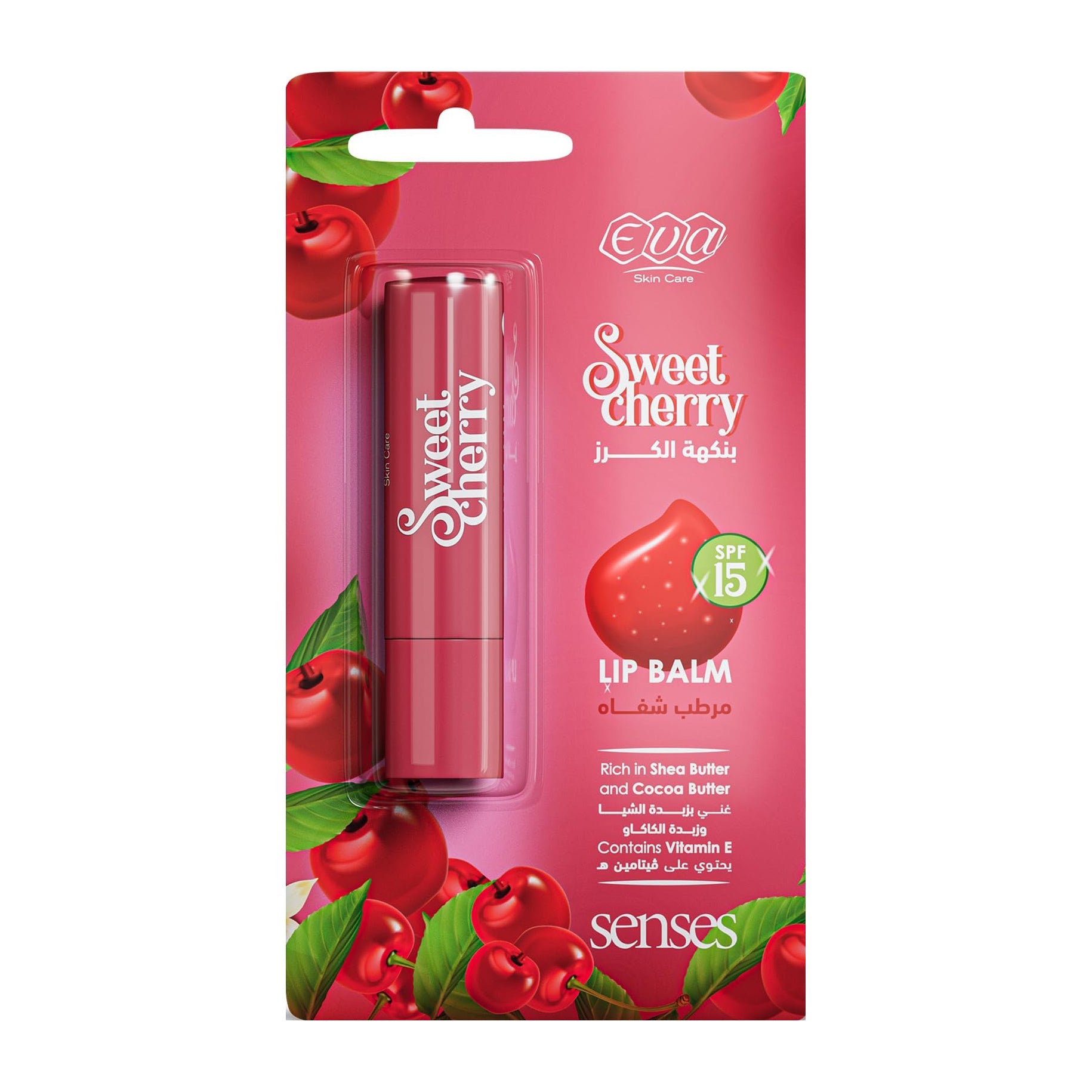 Eva Sweet Cherry SPF 15 Lip Balm - 4gm - Bloom Pharmacy