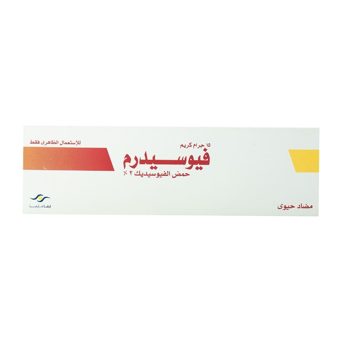 Fusiderm Cream - 15 gm - Bloom Pharmacy