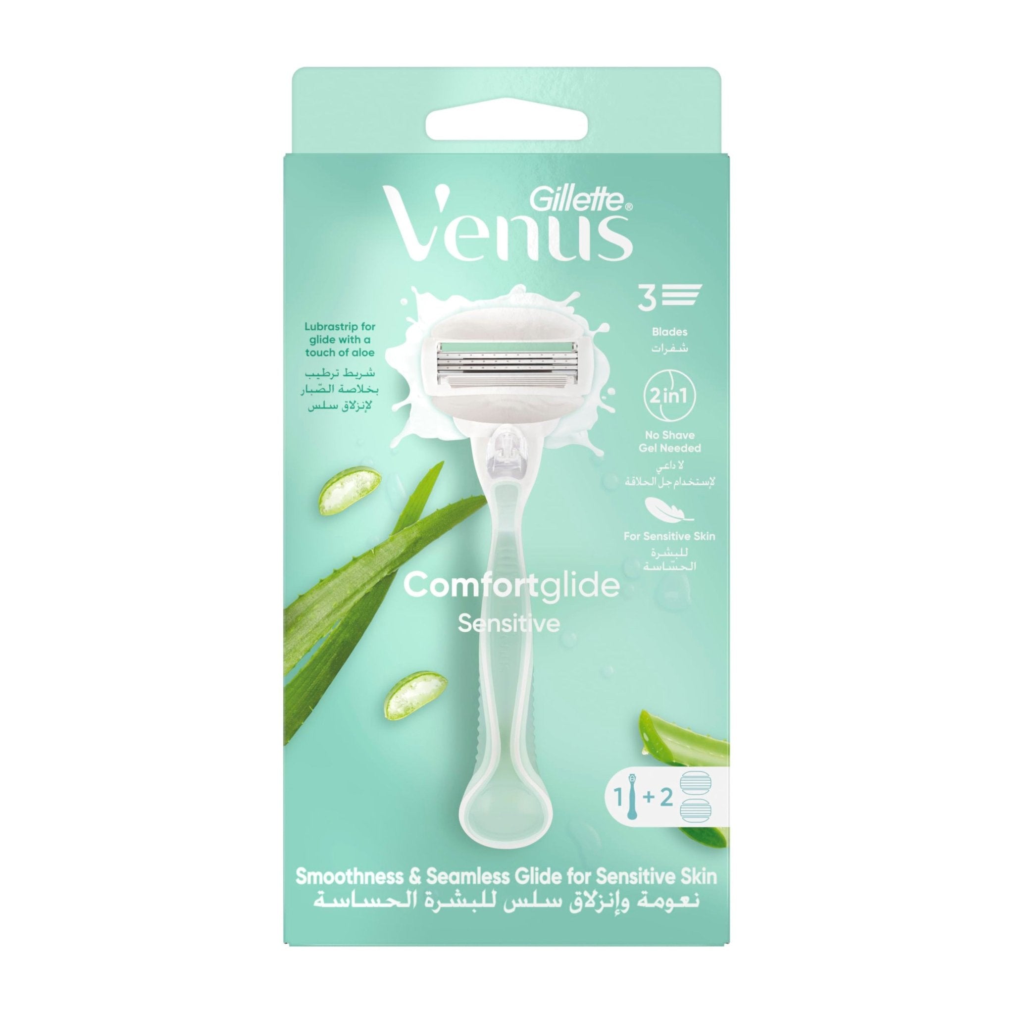 Gillette Venus Comfortglide Sensitive - 2 Blades - Bloom Pharmacy