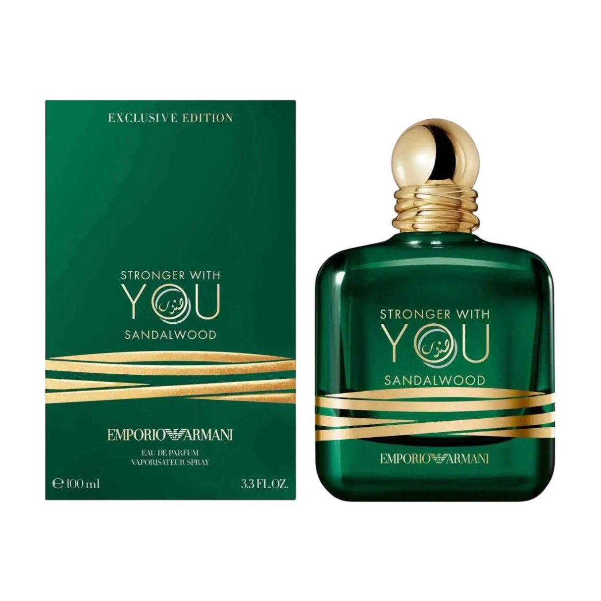 Giorgio Armani Stronger With You Sandalwood EDP Unisex - 100ml - Bloom Pharmacy