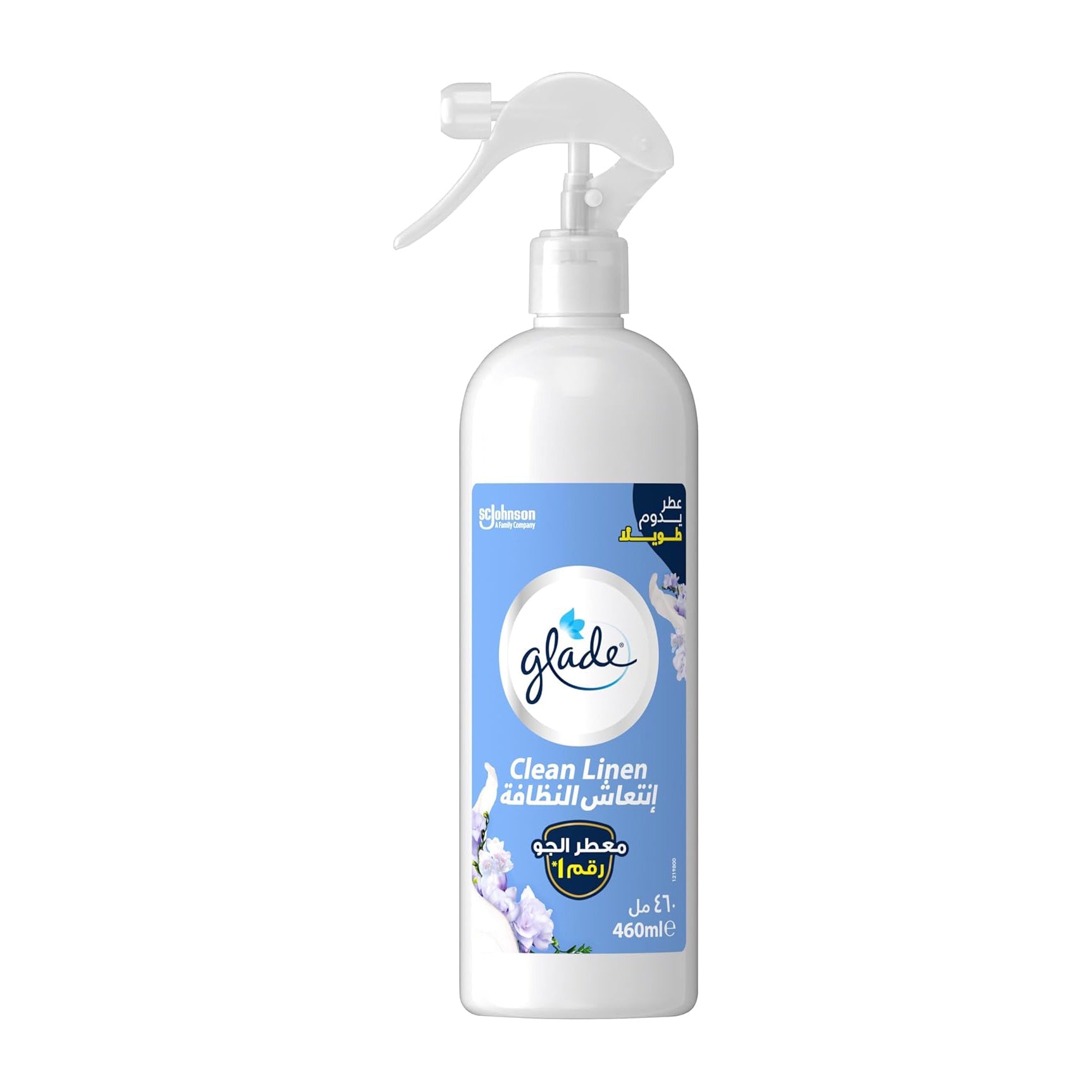 Glade Air Freshener Spray - 460ml - Bloom Pharmacy
