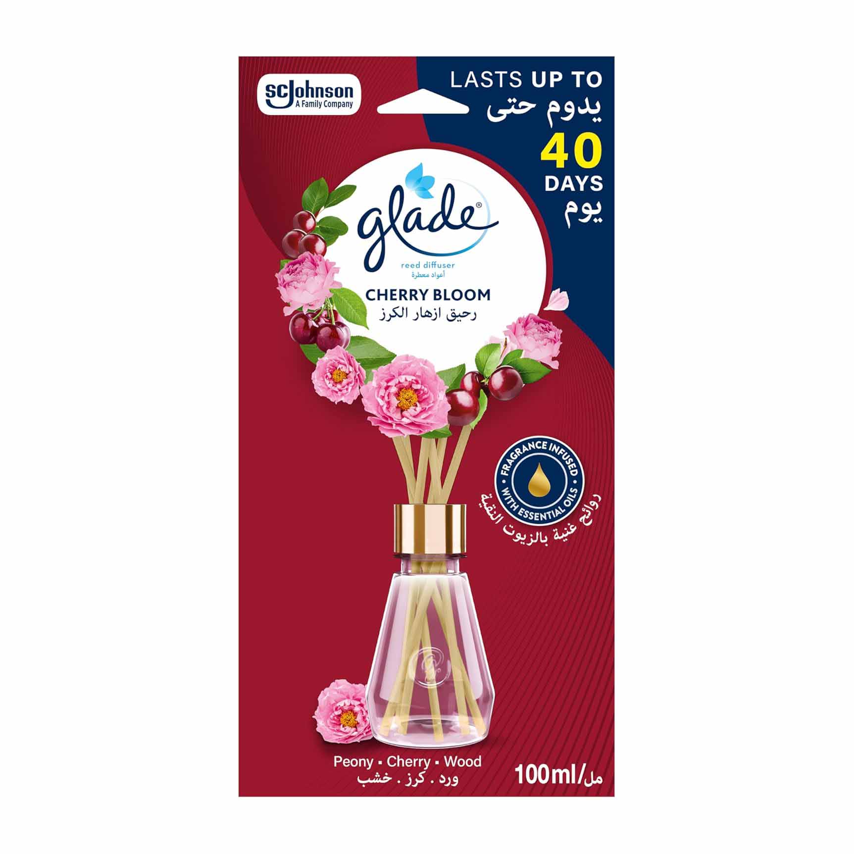 Glade Cherry Bloom Reed Diffuser - 100ml - Bloom Pharmacy