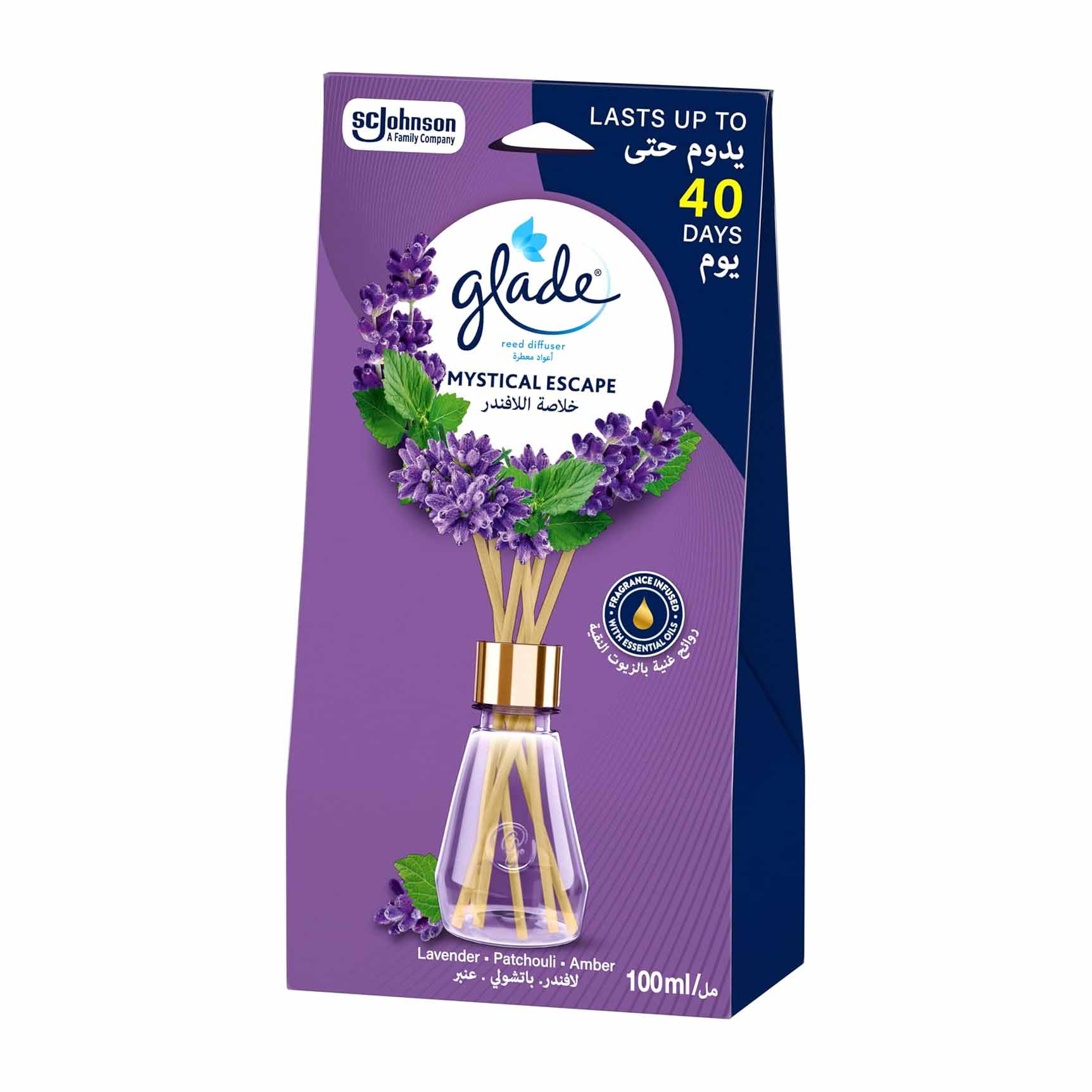 Glade Mystical Escape Reed Diffuser - 100ml - Bloom Pharmacy