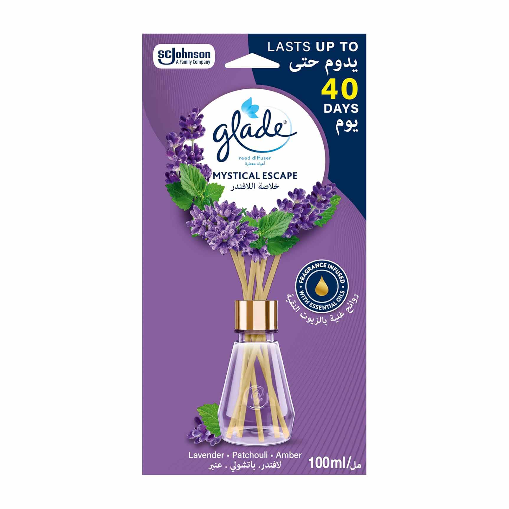 Glade Mystical Escape Reed Diffuser - 100ml - Bloom Pharmacy