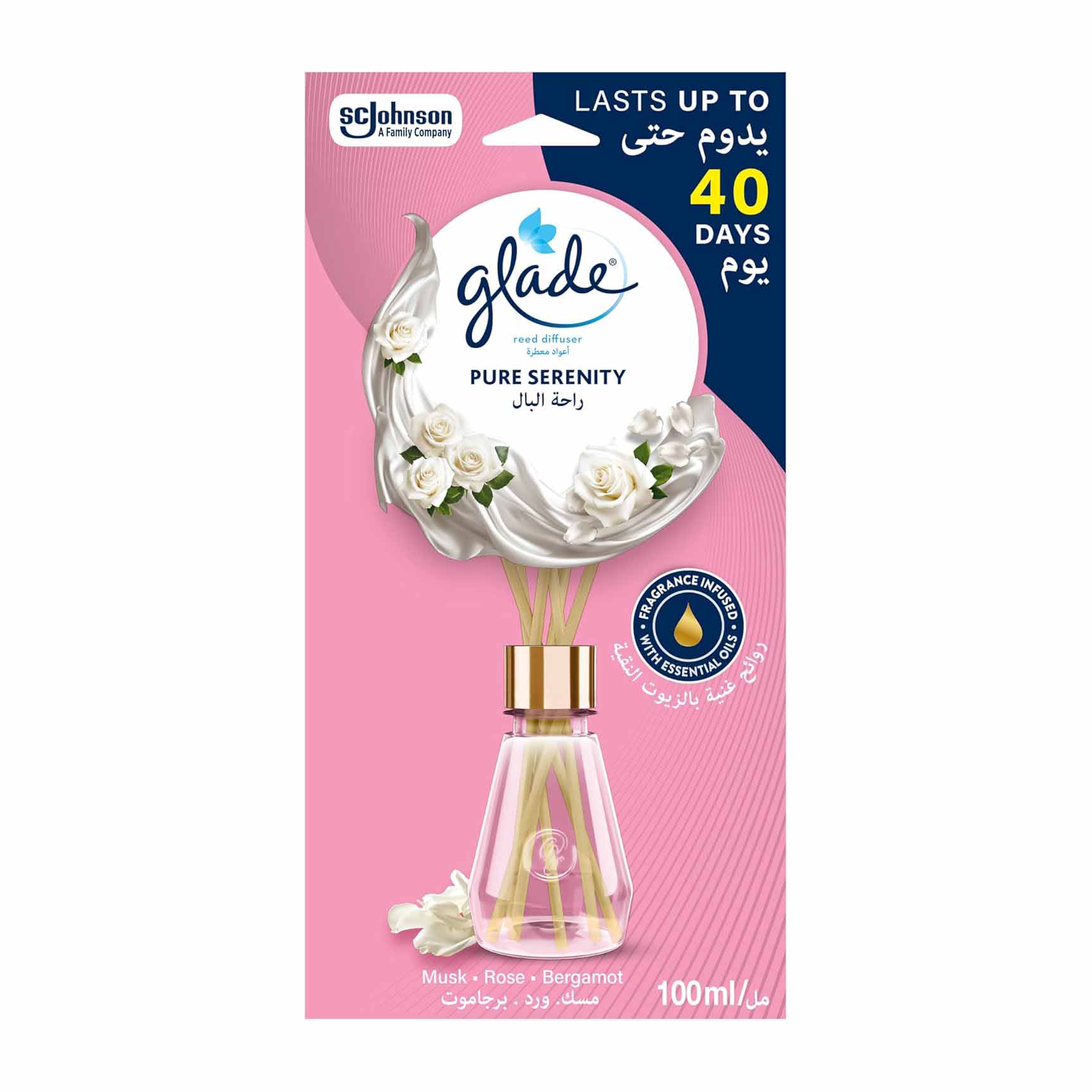 Glade Pure Serenity Reed Diffuser - 100ml - Bloom Pharmacy