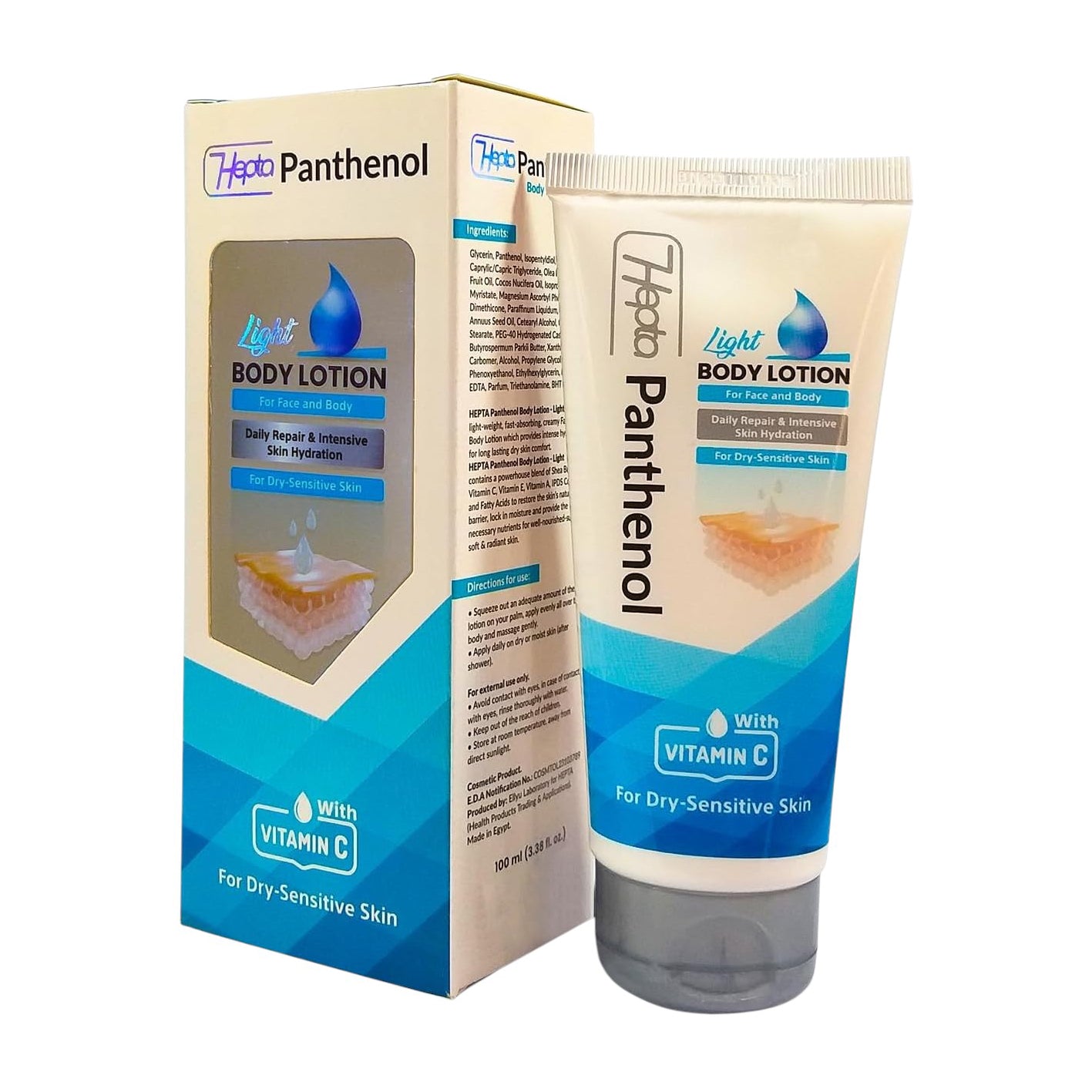 Hepta Panthenol Light Body Lotion - 100ml - Bloom Pharmacy