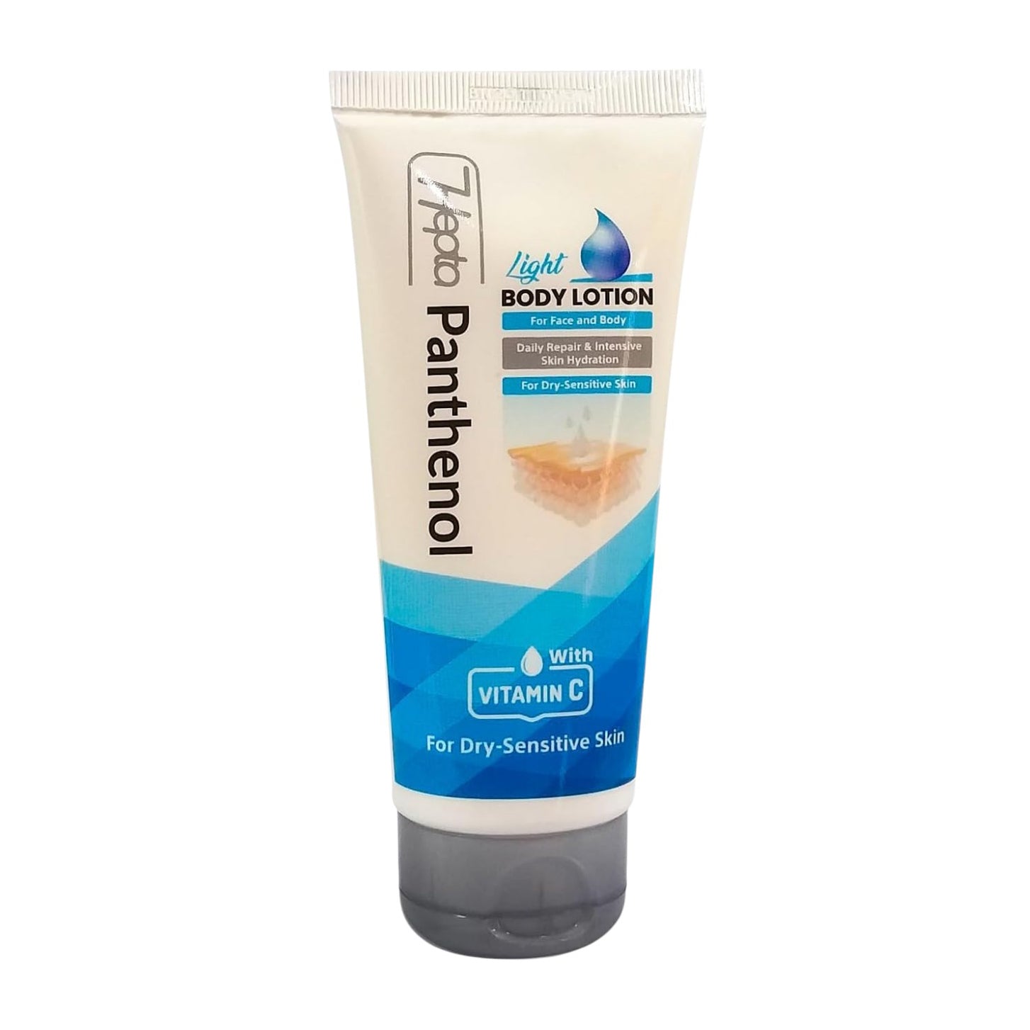 Hepta Panthenol Light Body Lotion - 100ml - Bloom Pharmacy