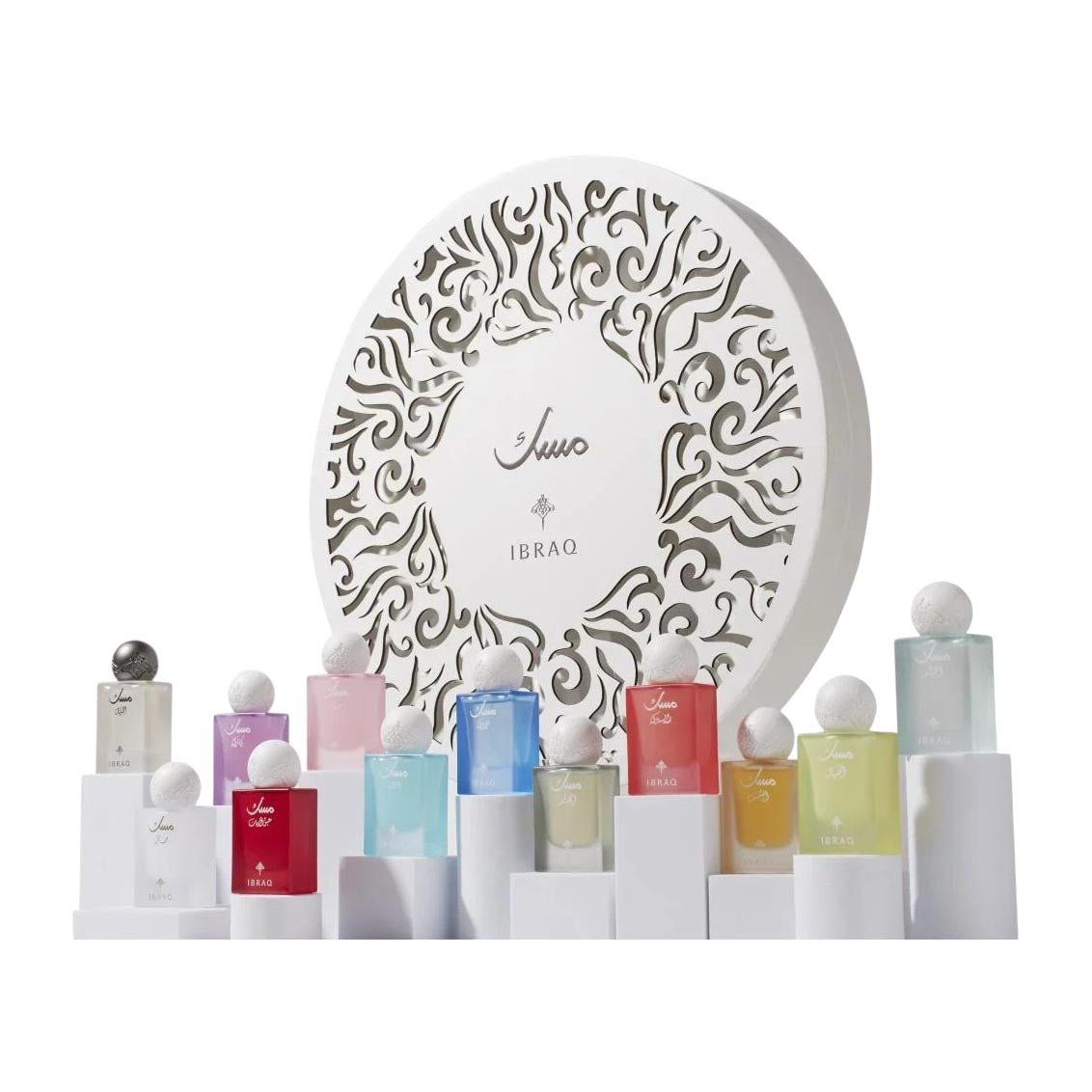 Ibraq Musk Collection EDP Unisex Gift Set - Bloom Pharmacy