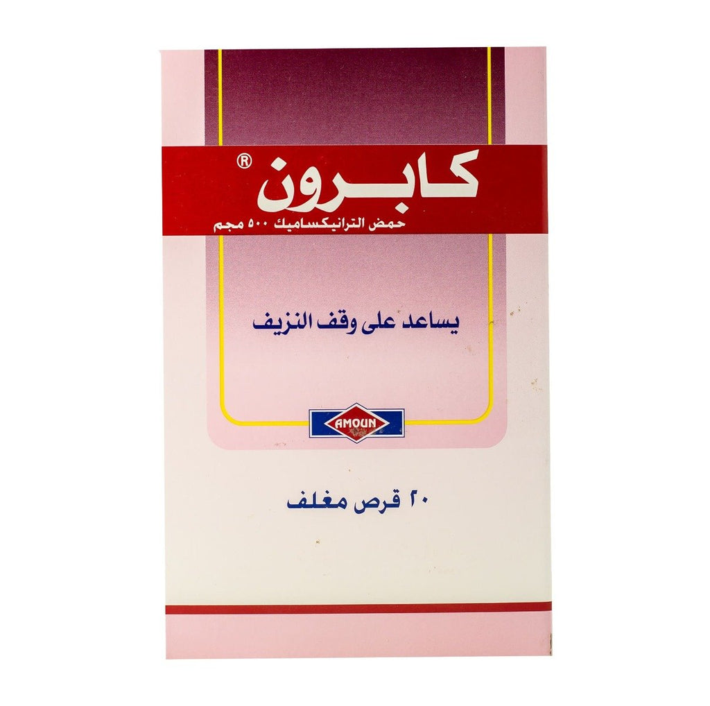 Kapron 500 mg - 20 Tablets | Bloom Pharmacy