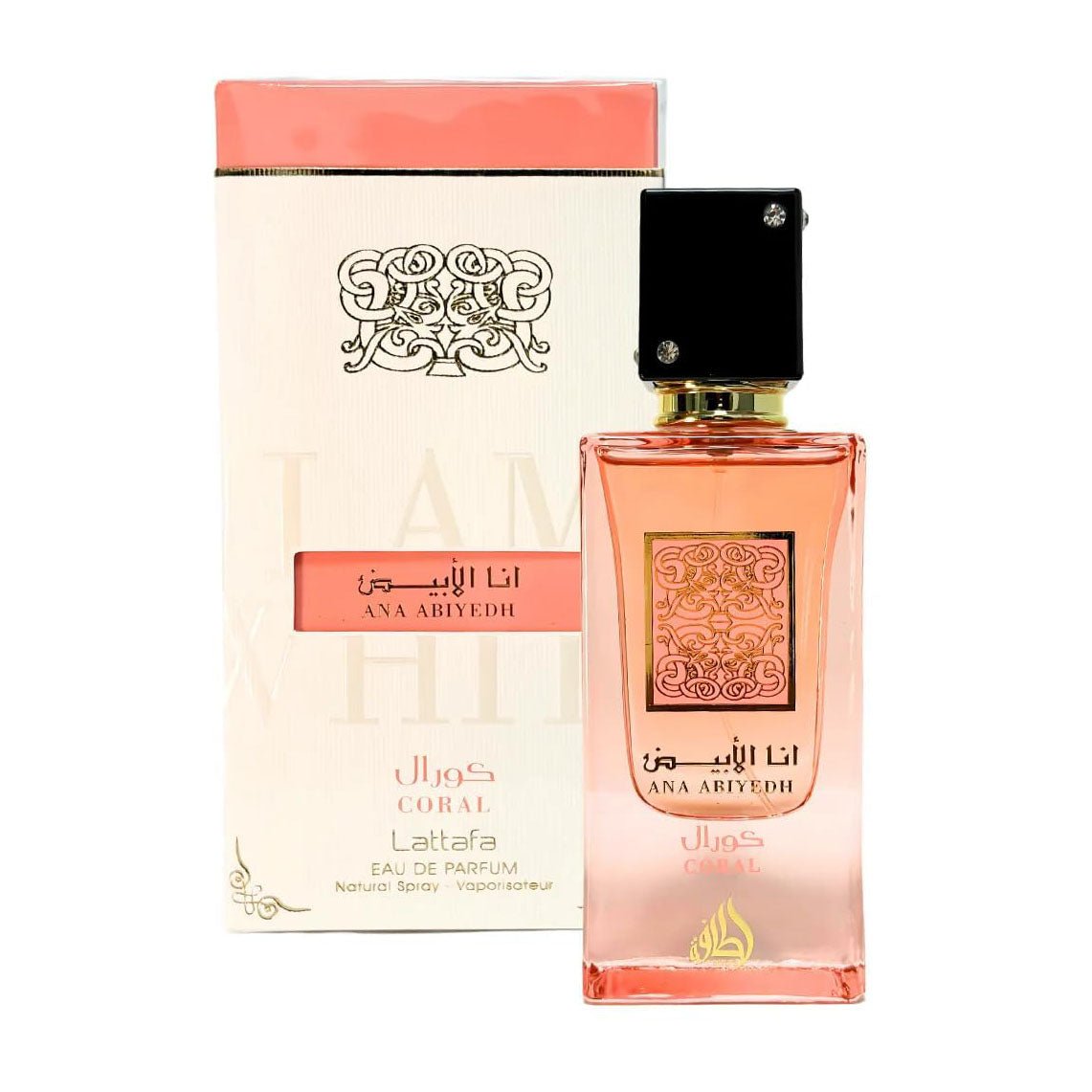 Lattafa Ana Abiyedh Coral EDP Unisex - 60ml - Bloom Pharmacy